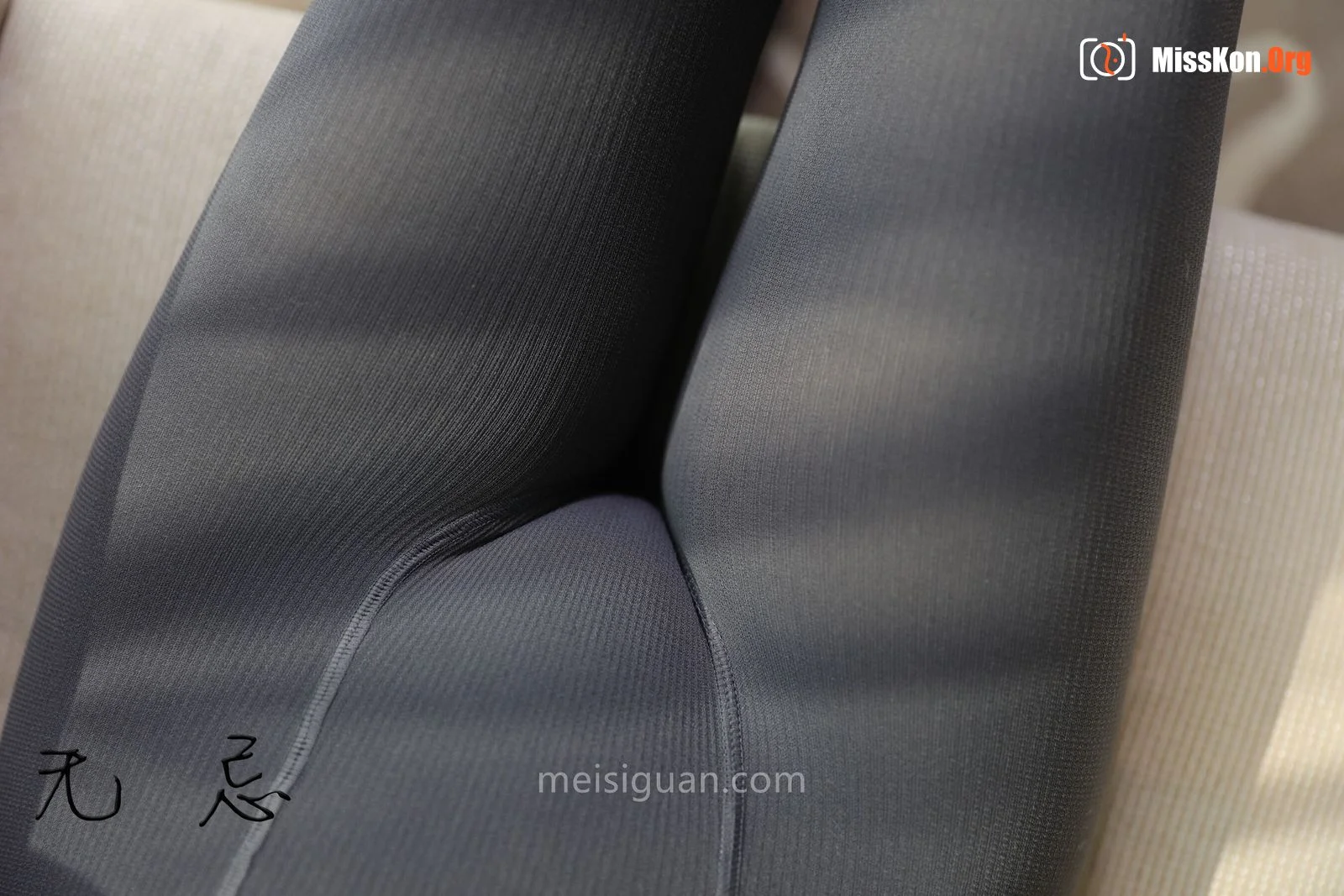 Year-end crowdfunding work model 4: Leggings - Photo 3