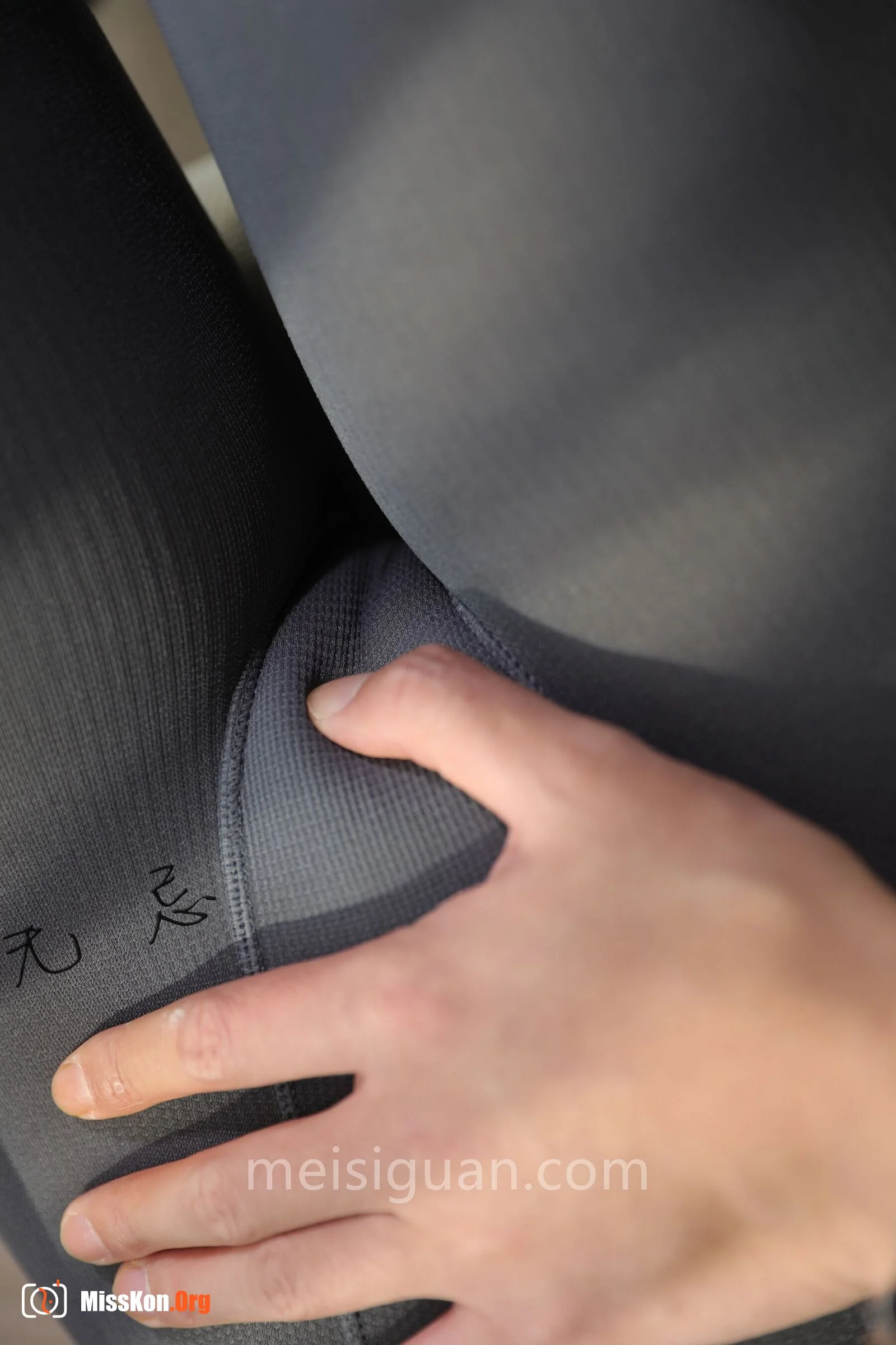 Year-end crowdfunding work model 4: Leggings - Photo 5