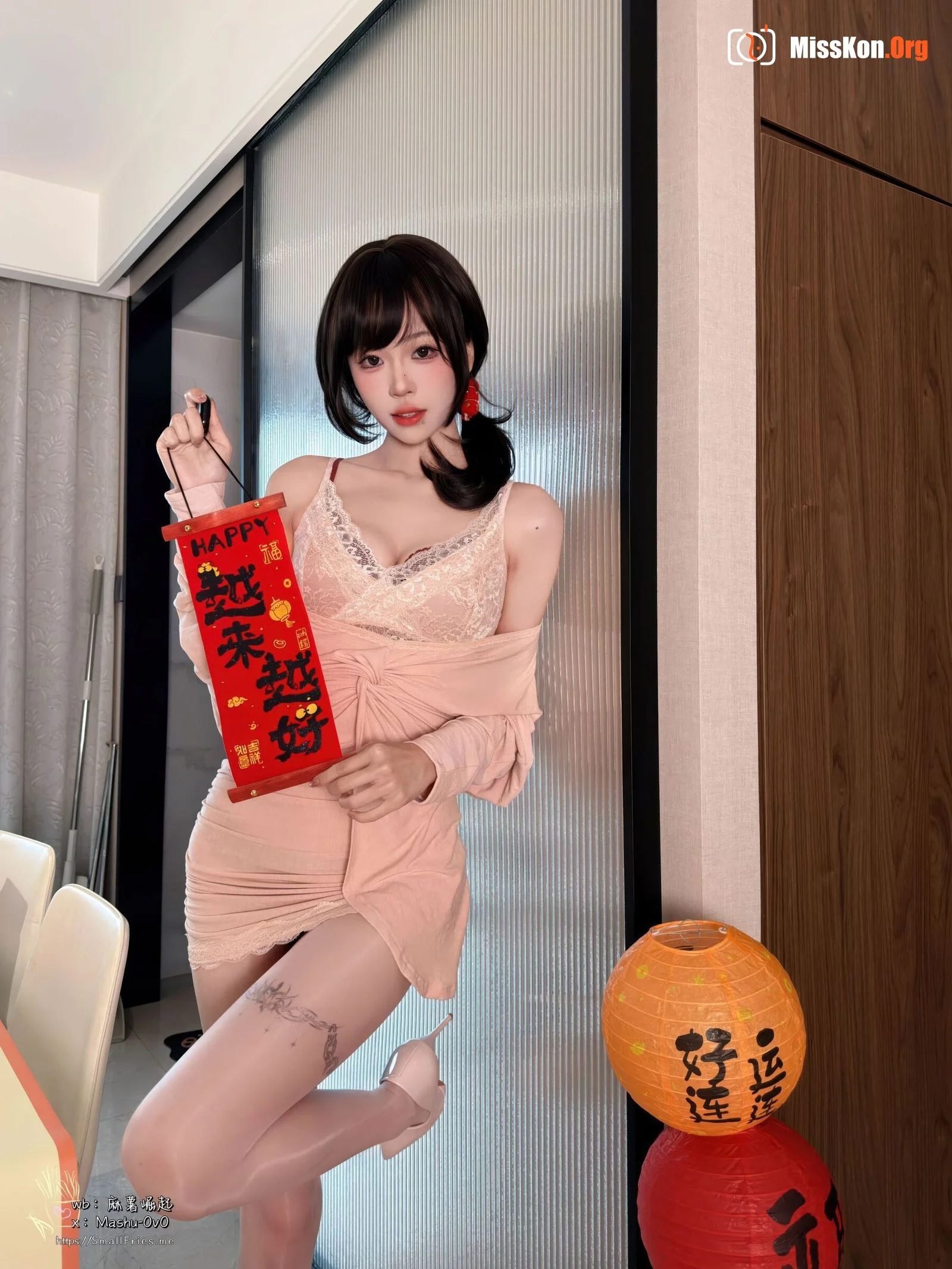 Year-end love letter - Photo 2