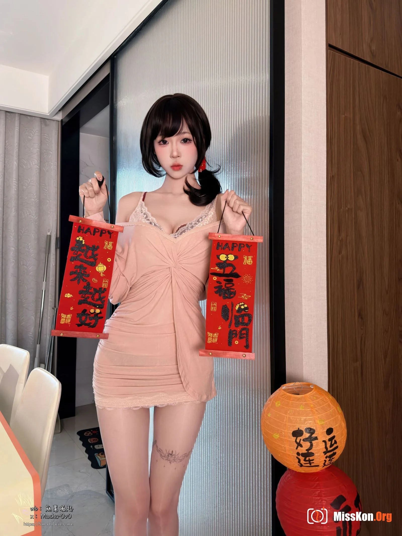 Year-end love letter - Photo 3