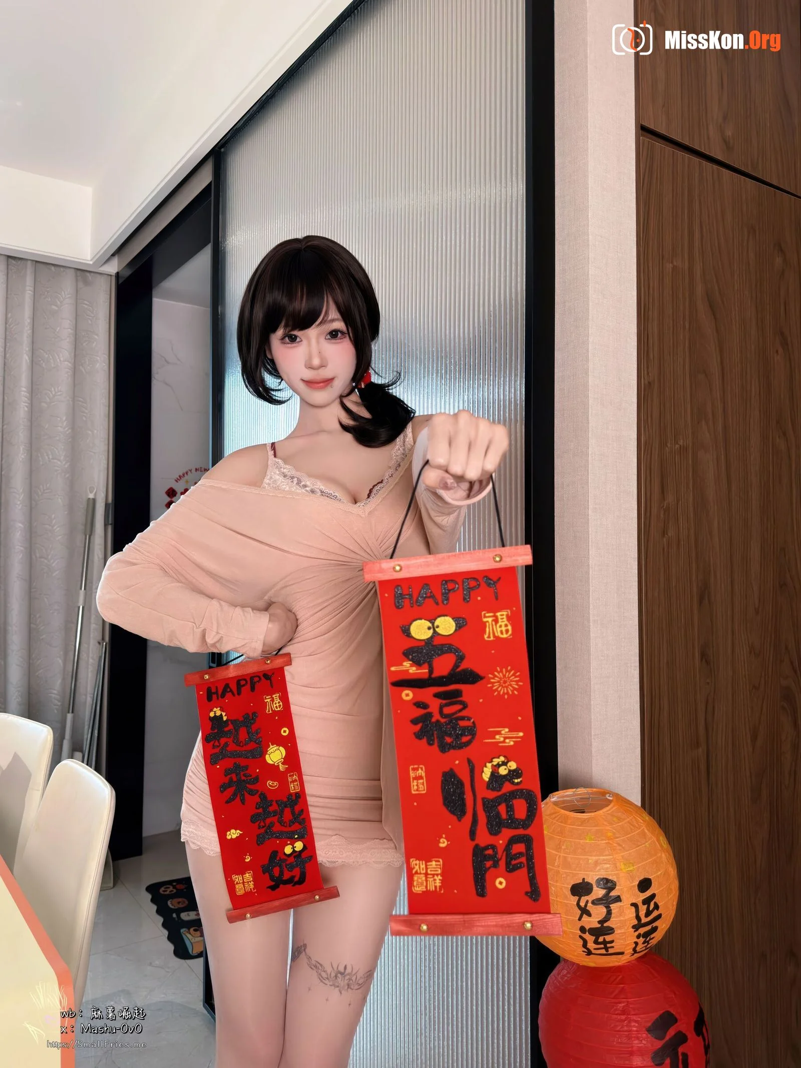 Year-end love letter - Photo 4