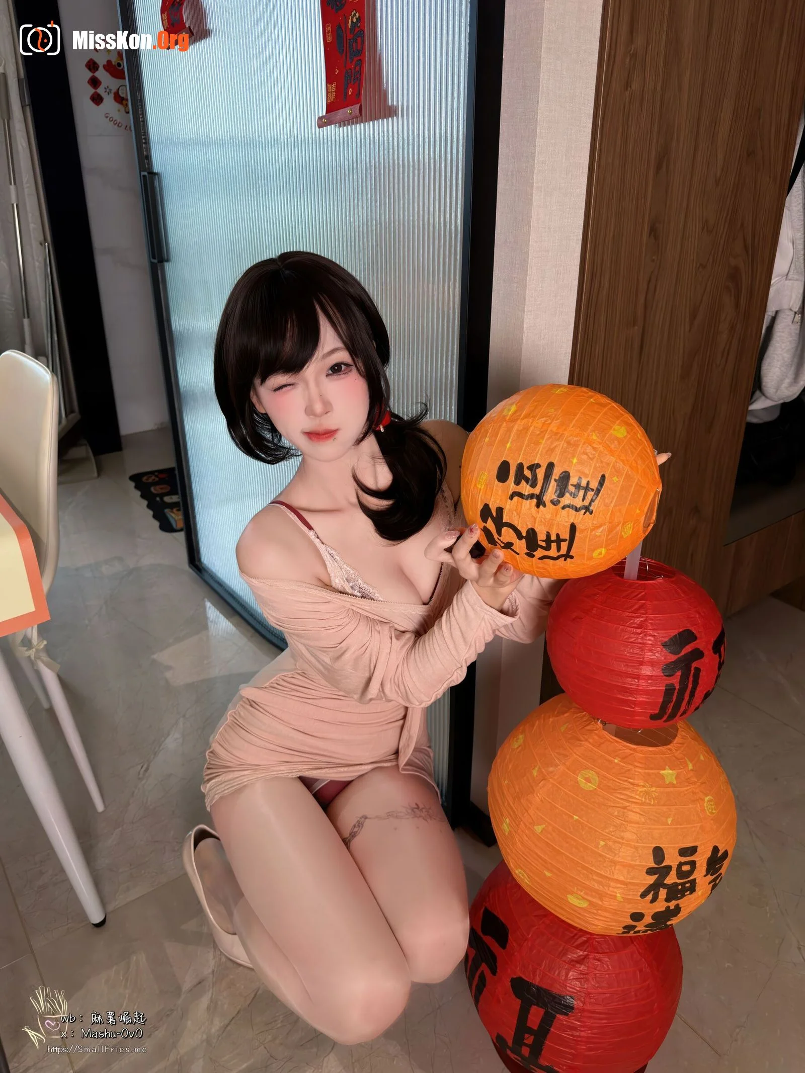 Year-end love letter - Photo 6