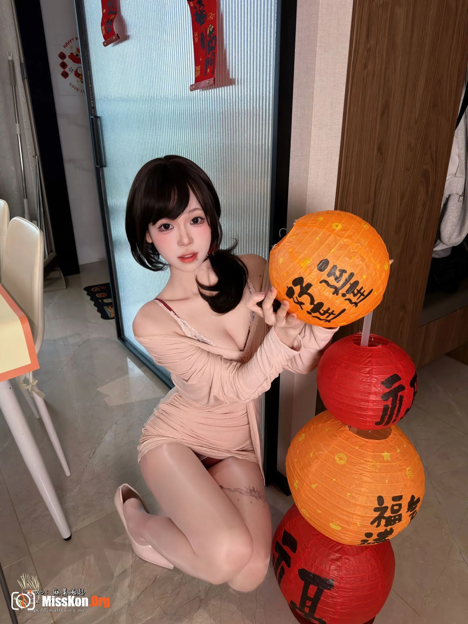 Year-end love letter - Photo 7