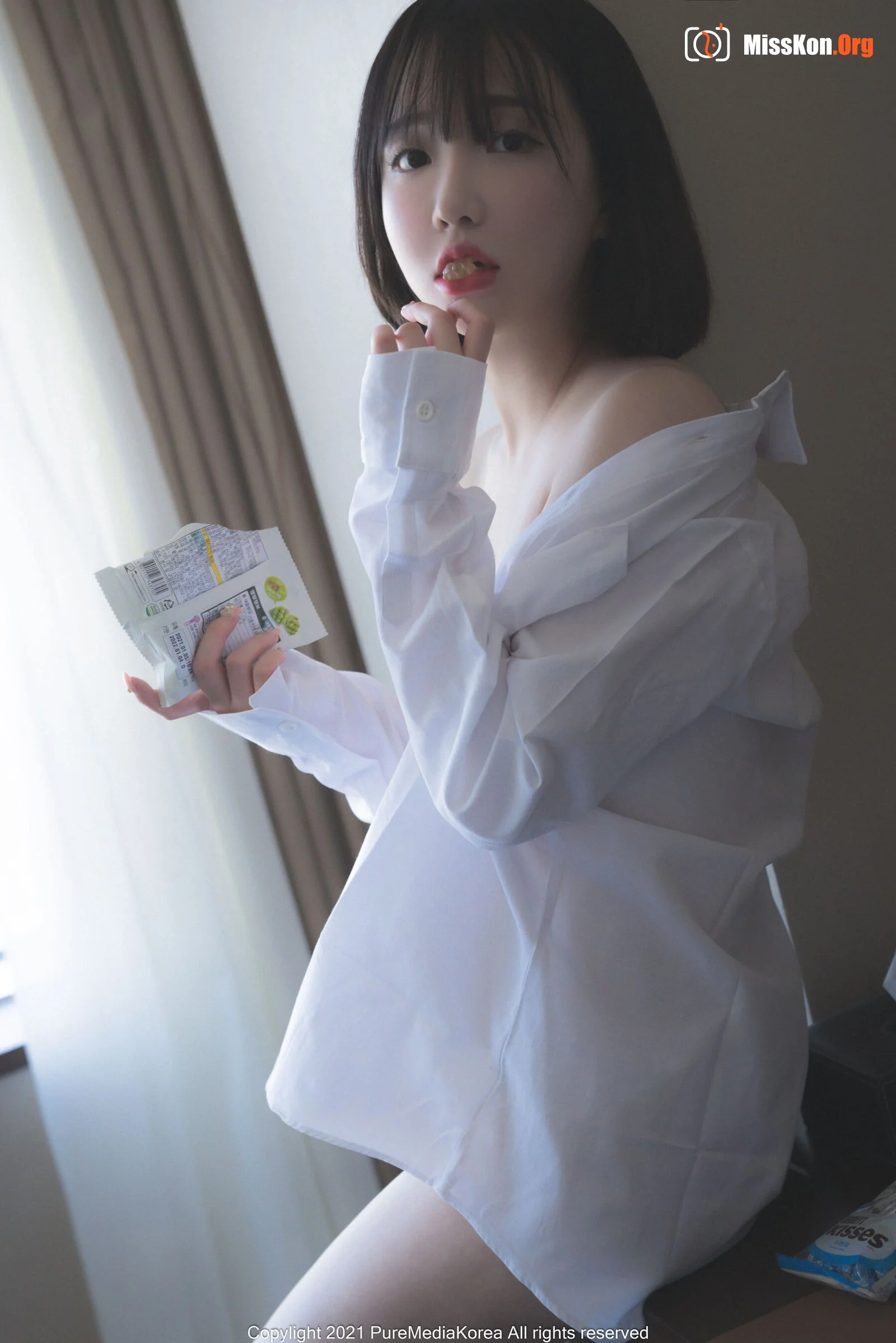 Yeeun - Photo 37
