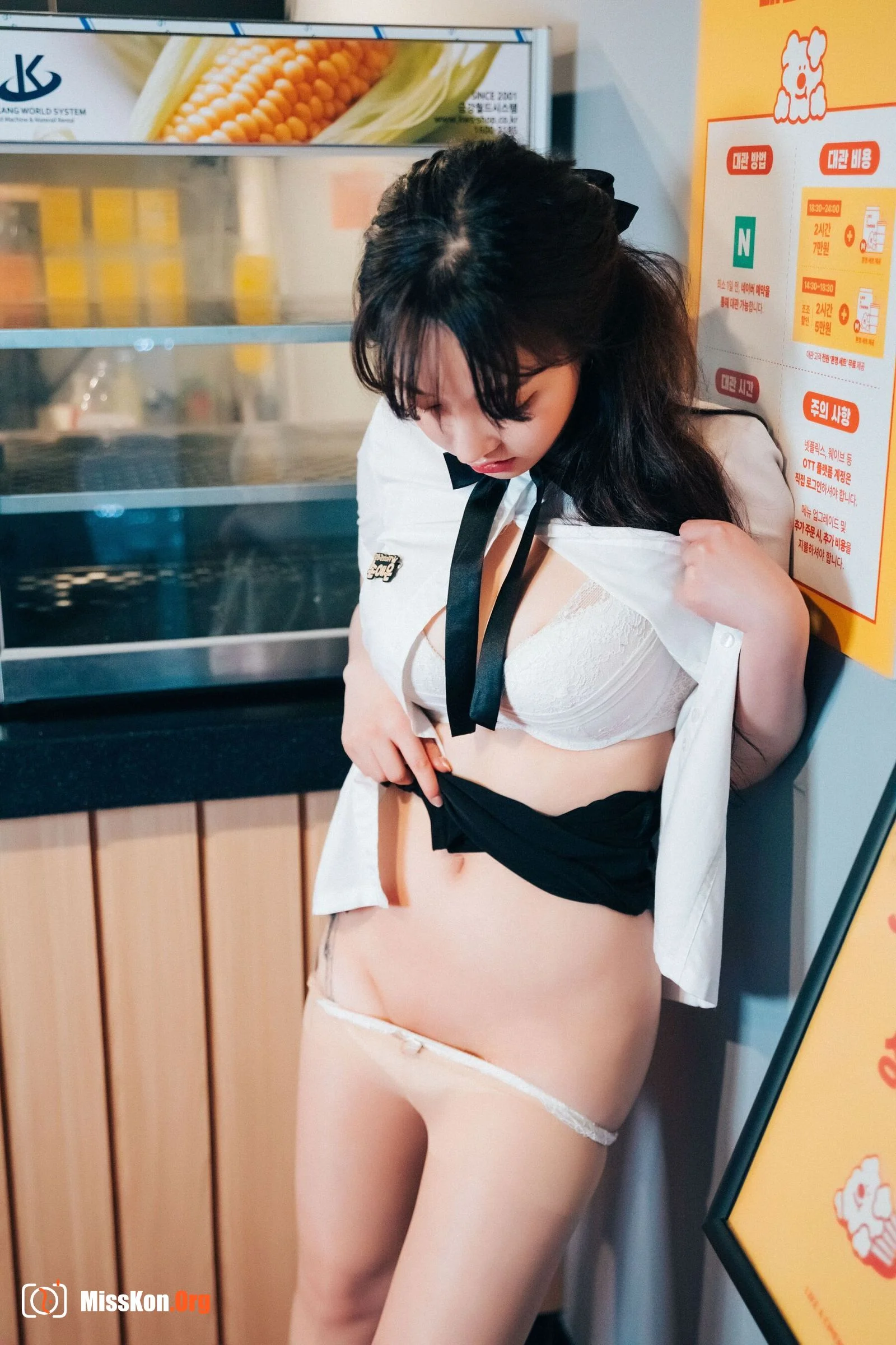Yeeun (Son Ye-eun)《Ticket Girl》 - Photo 43