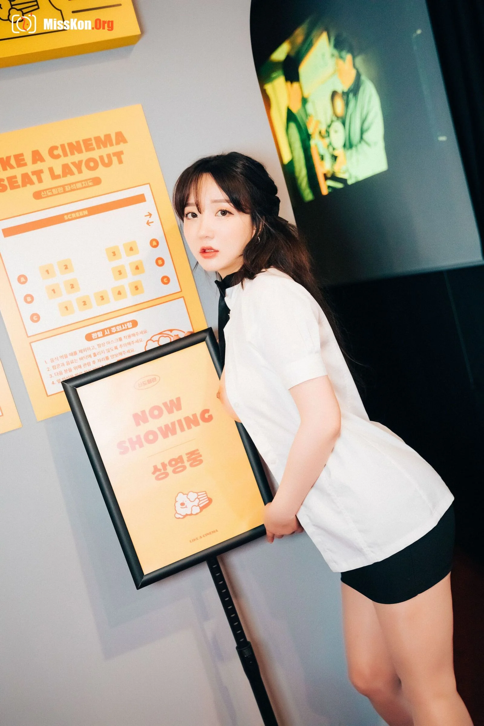 Yeeun (Son Ye-eun)《Ticket Girl》 - Photo 57