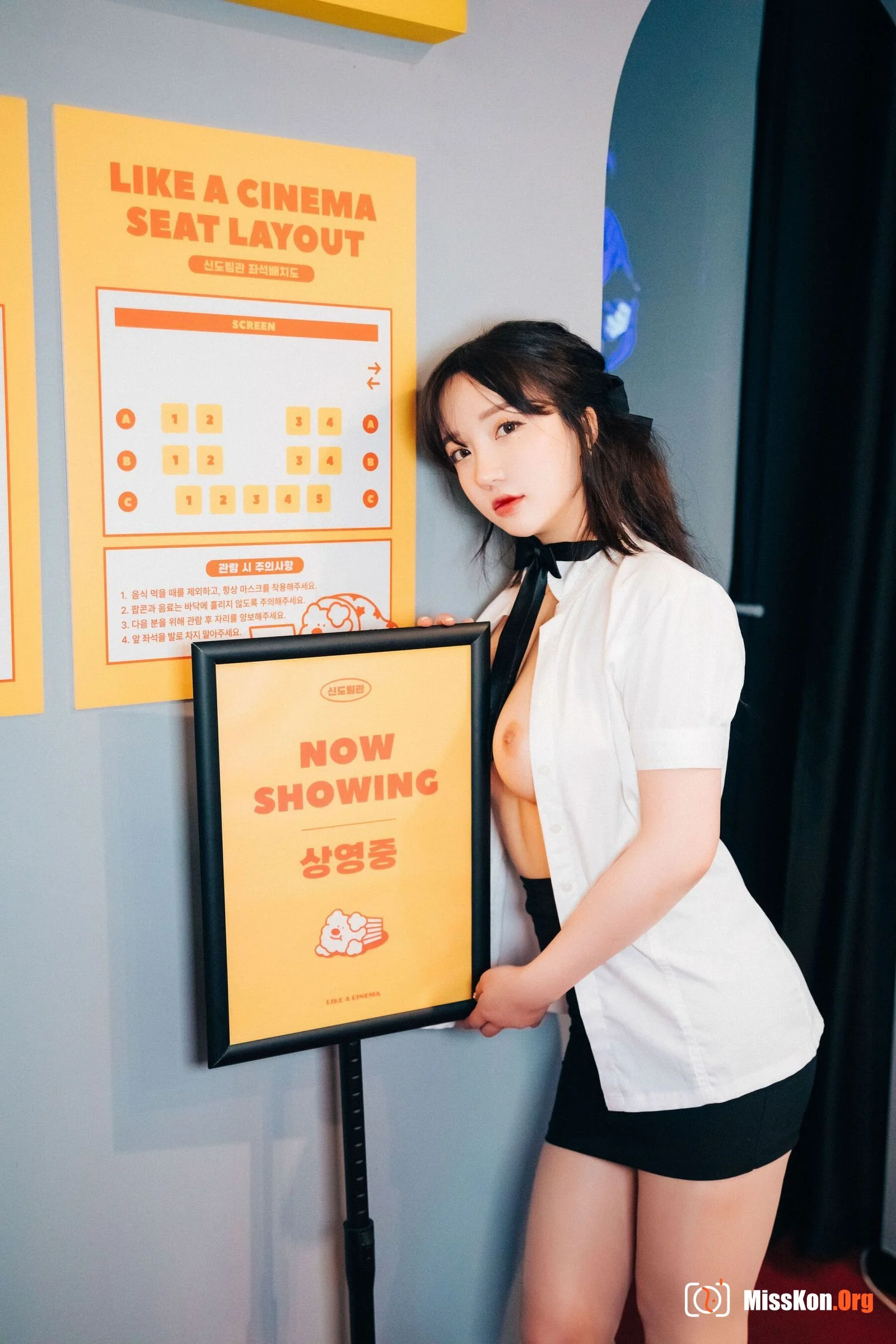Yeeun (Son Ye-eun)《Ticket Girl》 - Photo 58