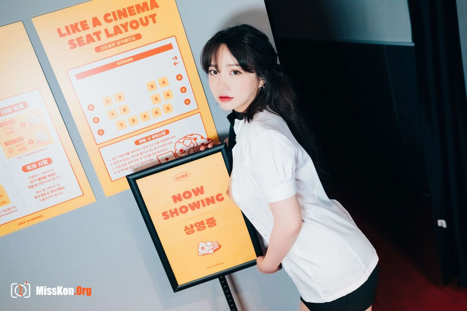 Yeeun (Son Ye-eun)《Ticket Girl》 - Photo 59