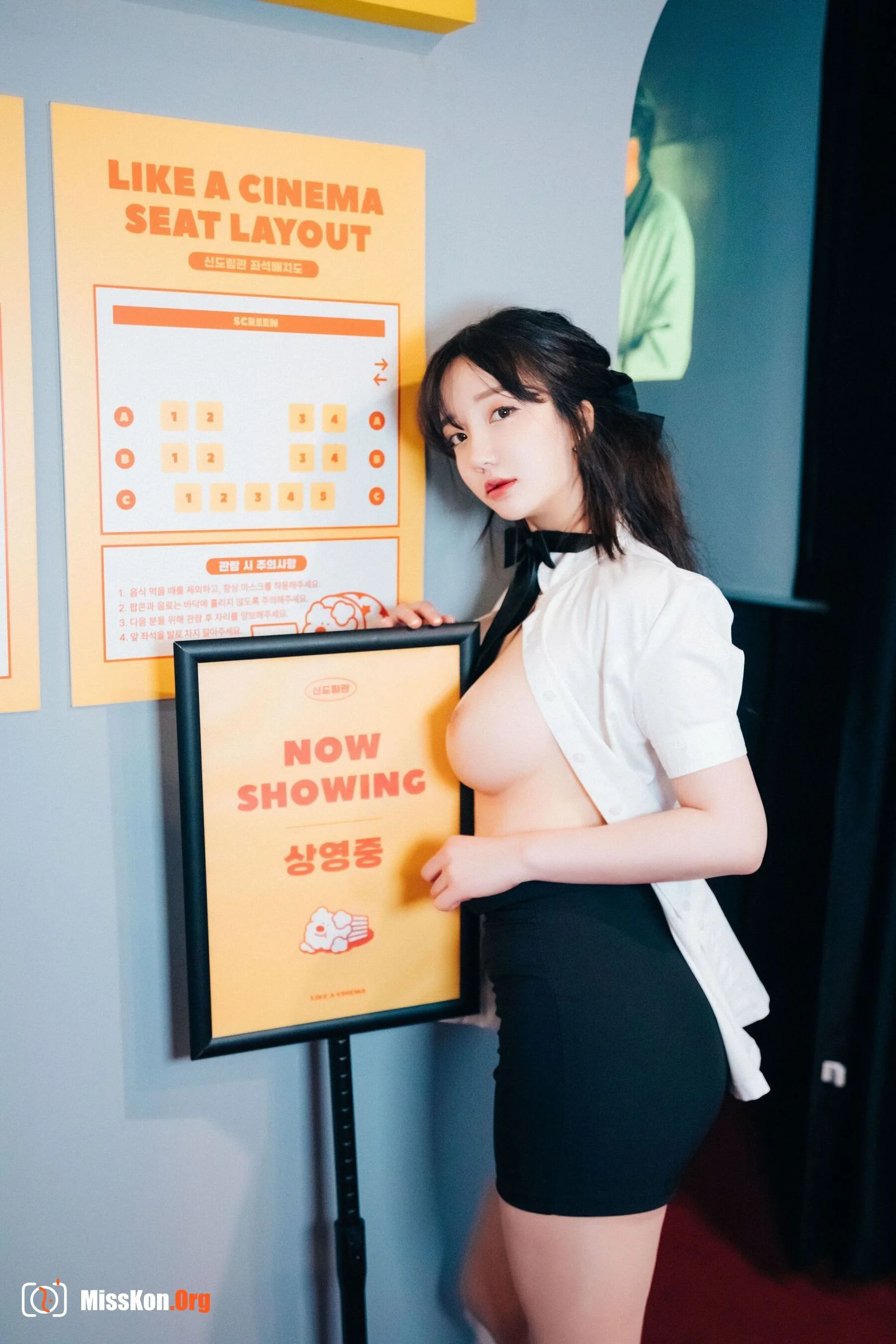 Yeeun (Son Ye-eun)《Ticket Girl》 - Photo 60