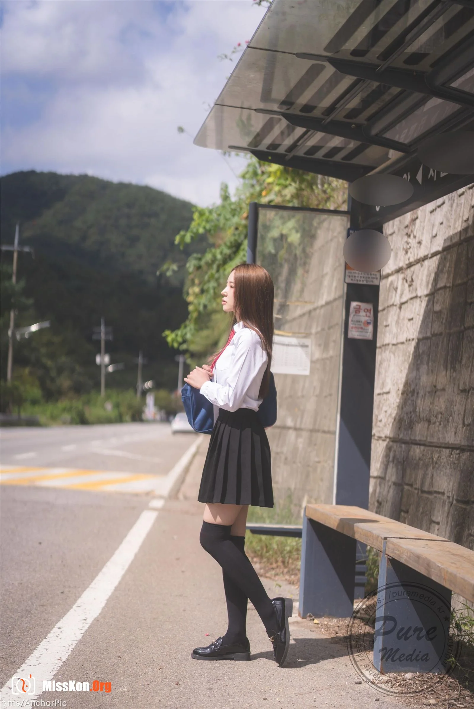 Yeha: Geisha's Invitation epilogue - Photo 11