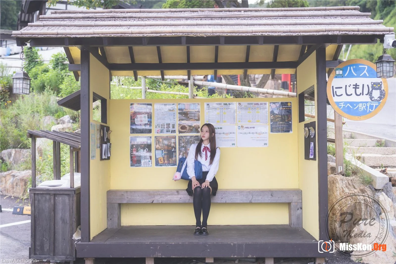 Yeha: Geisha's Invitation epilogue - Photo 12