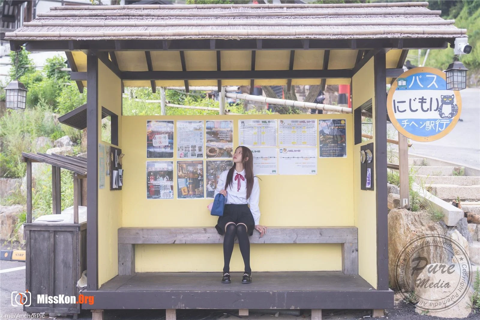 Yeha: Geisha's Invitation epilogue - Photo 13