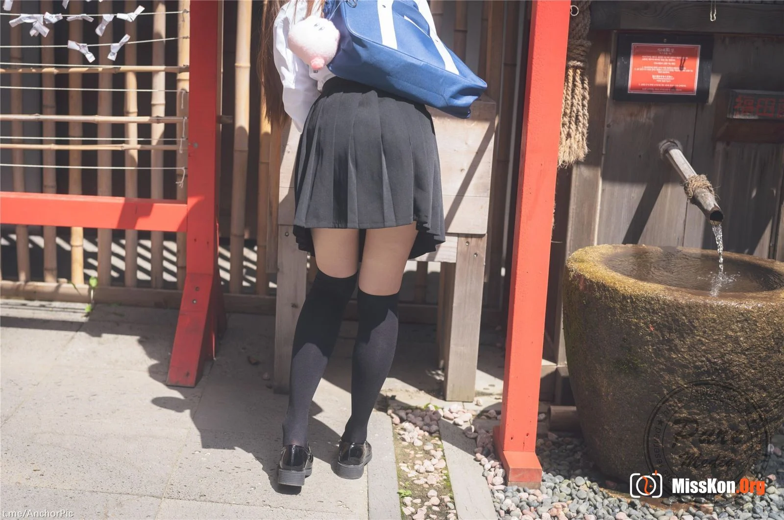 Yeha: Geisha's Invitation epilogue - Photo 16
