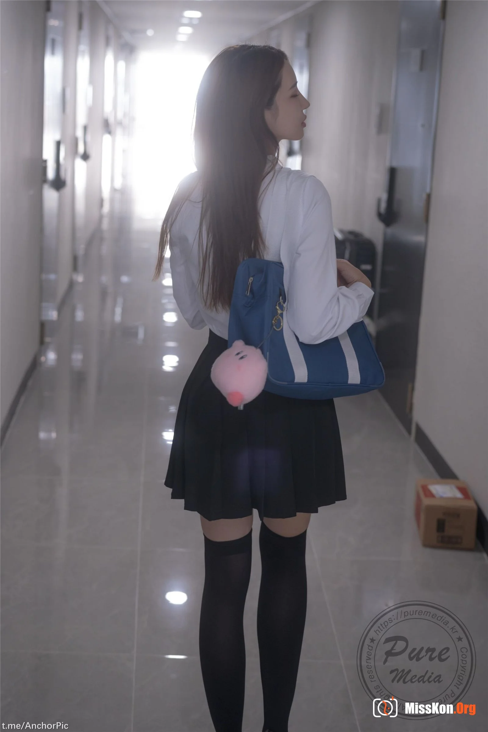 Yeha: Geisha's Invitation epilogue - Photo 4