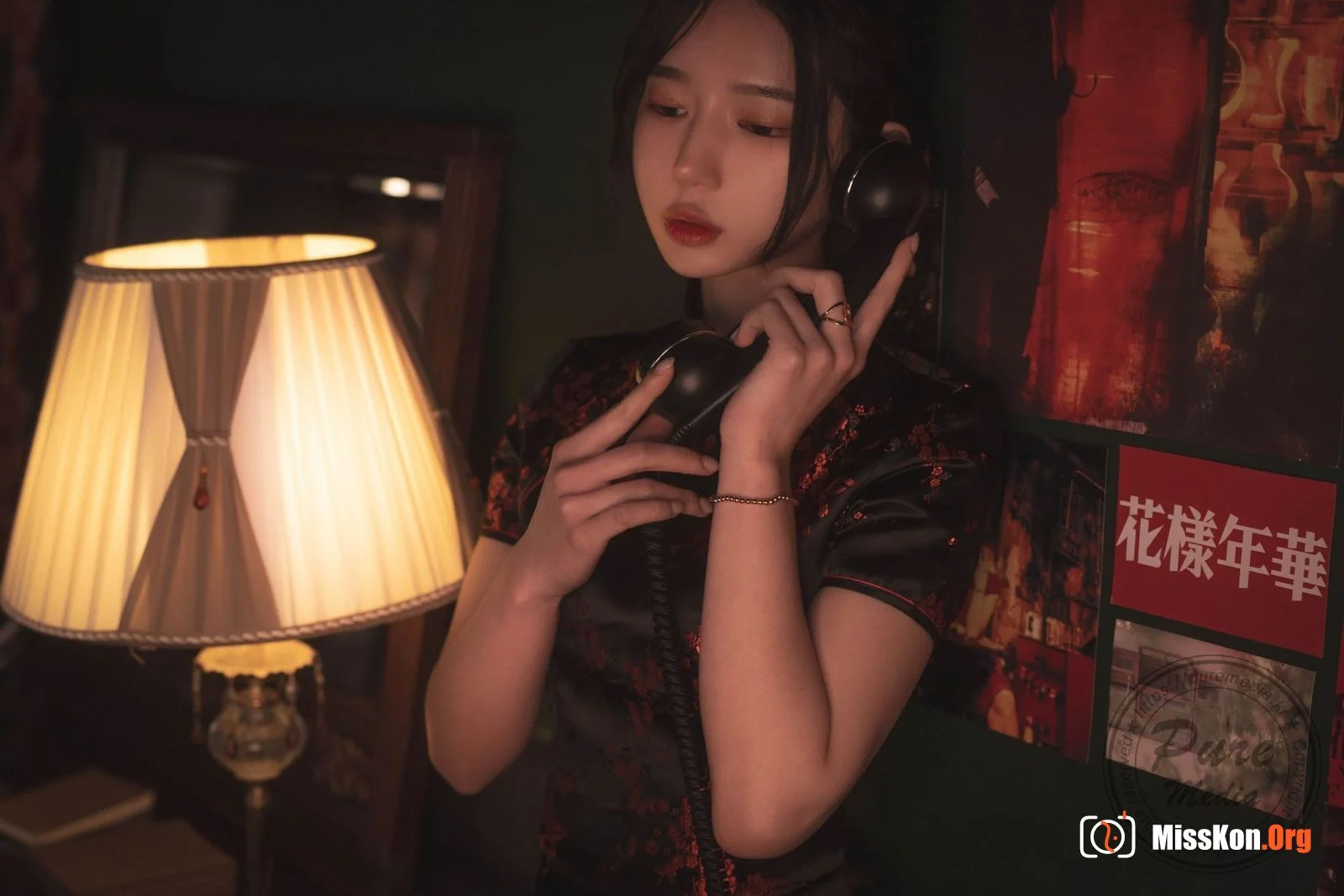 Yeha: In the Mood for Love - Photo 15