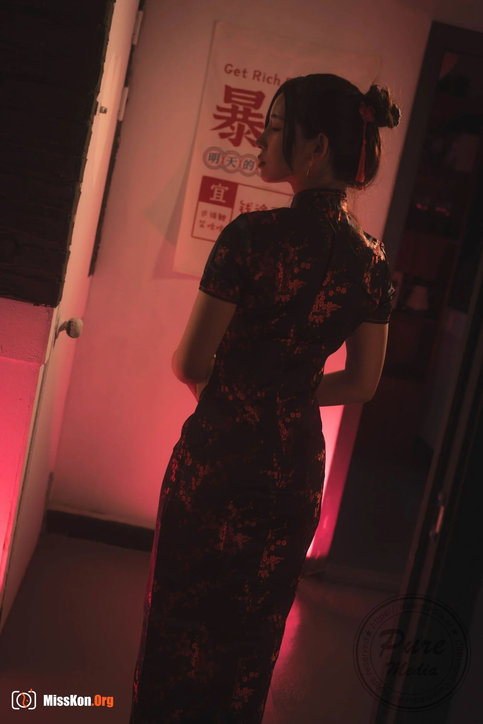 Yeha: In the Mood for Love - Photo 4