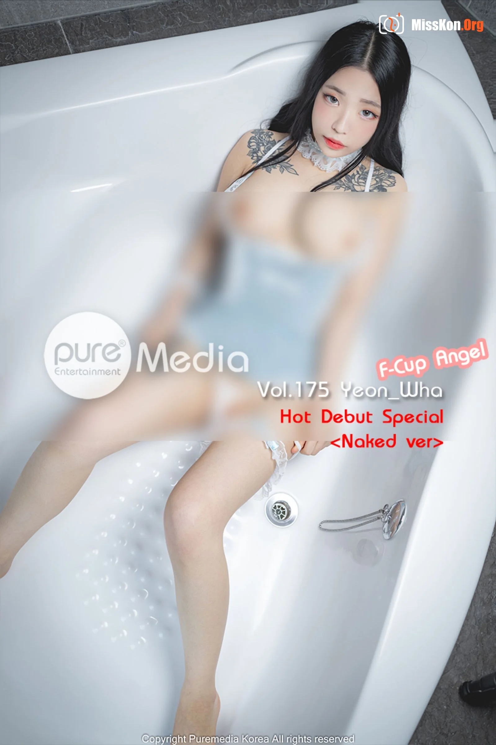 Yeon Hwa - Photo 9
