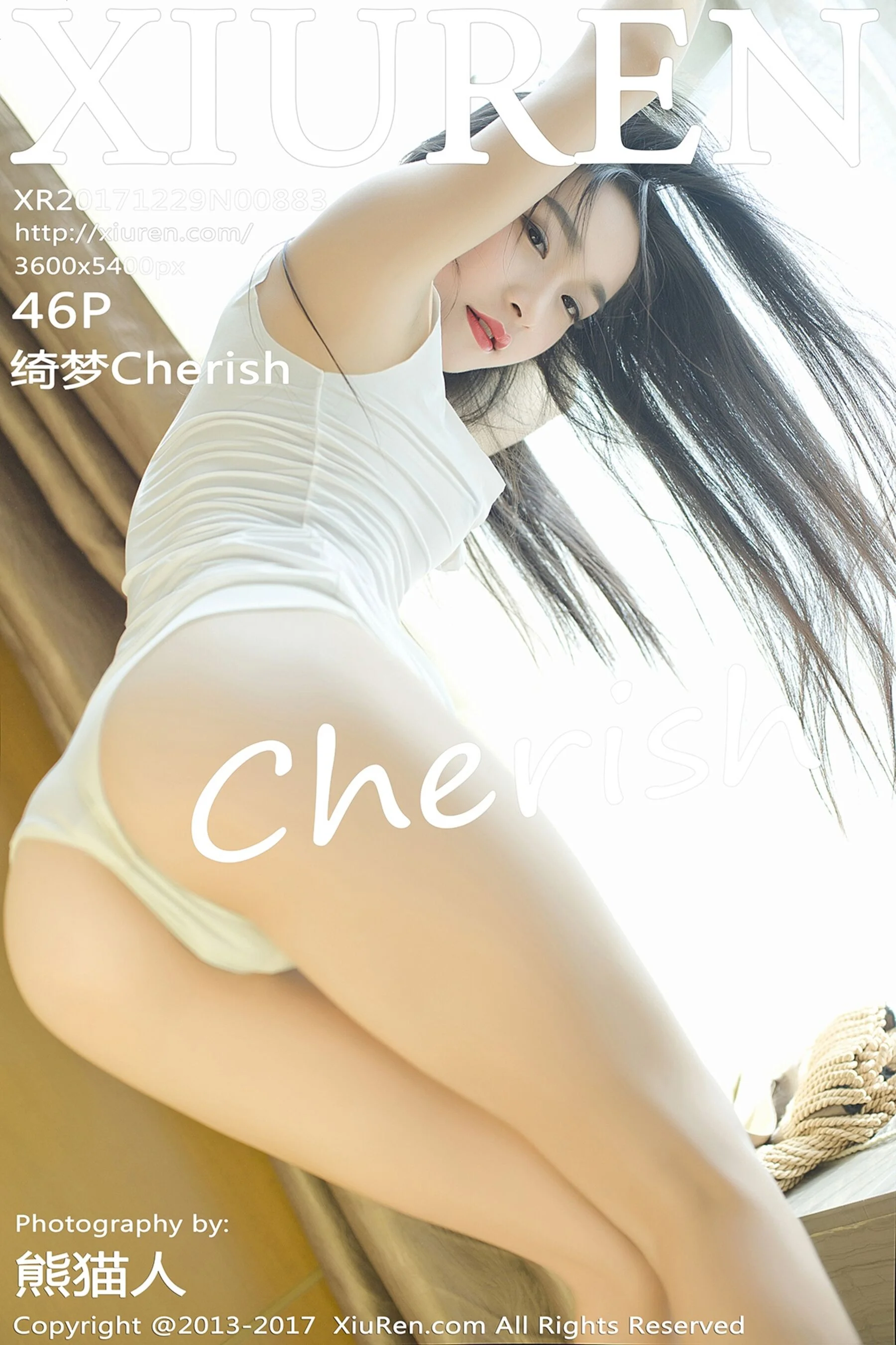绮梦Cherish