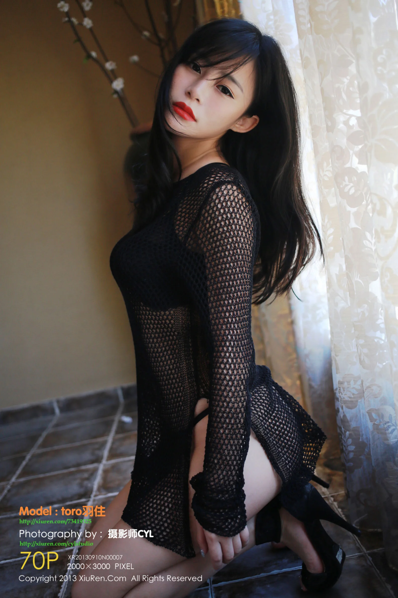 易欣viya