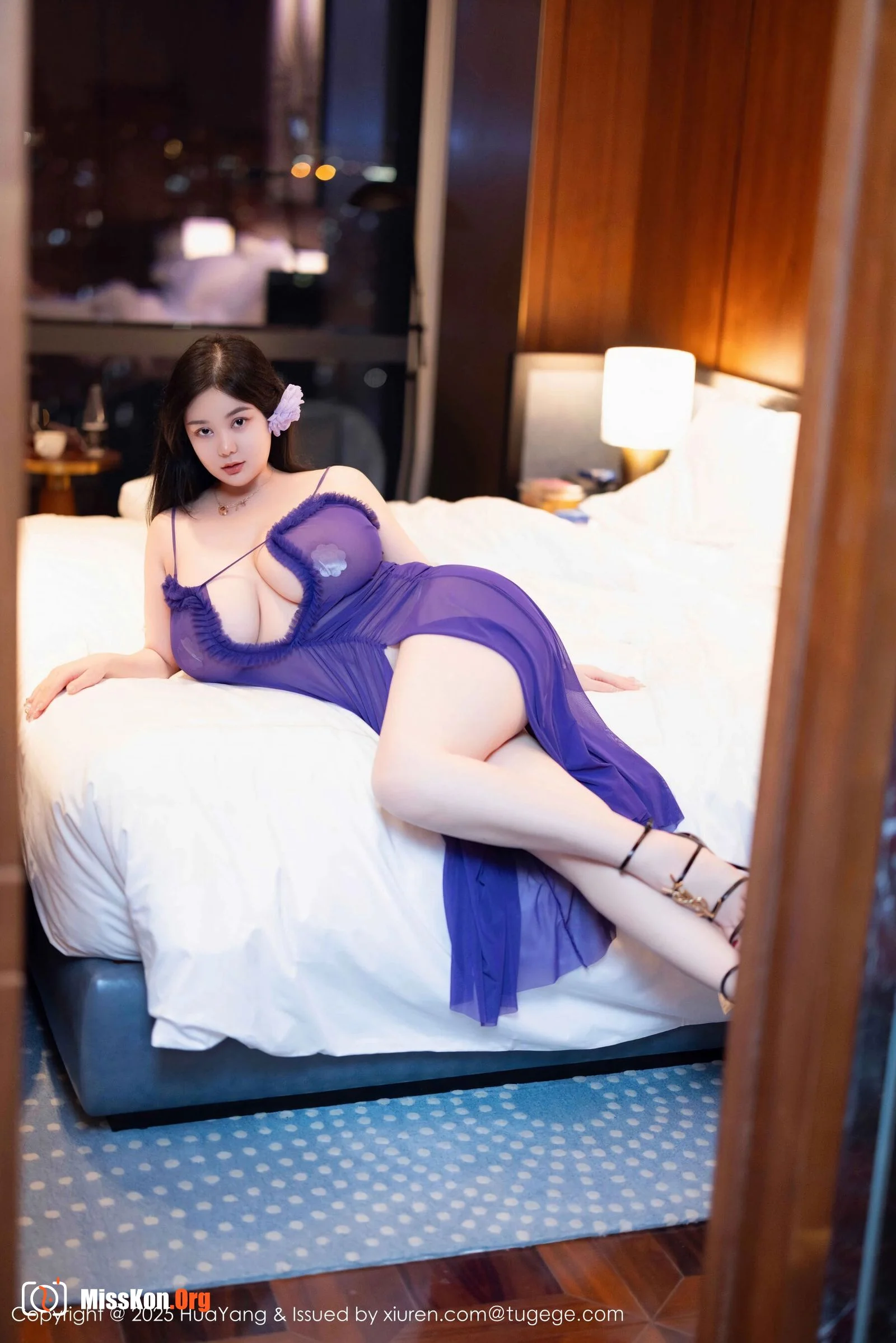 Yi Yang - Photo 24
