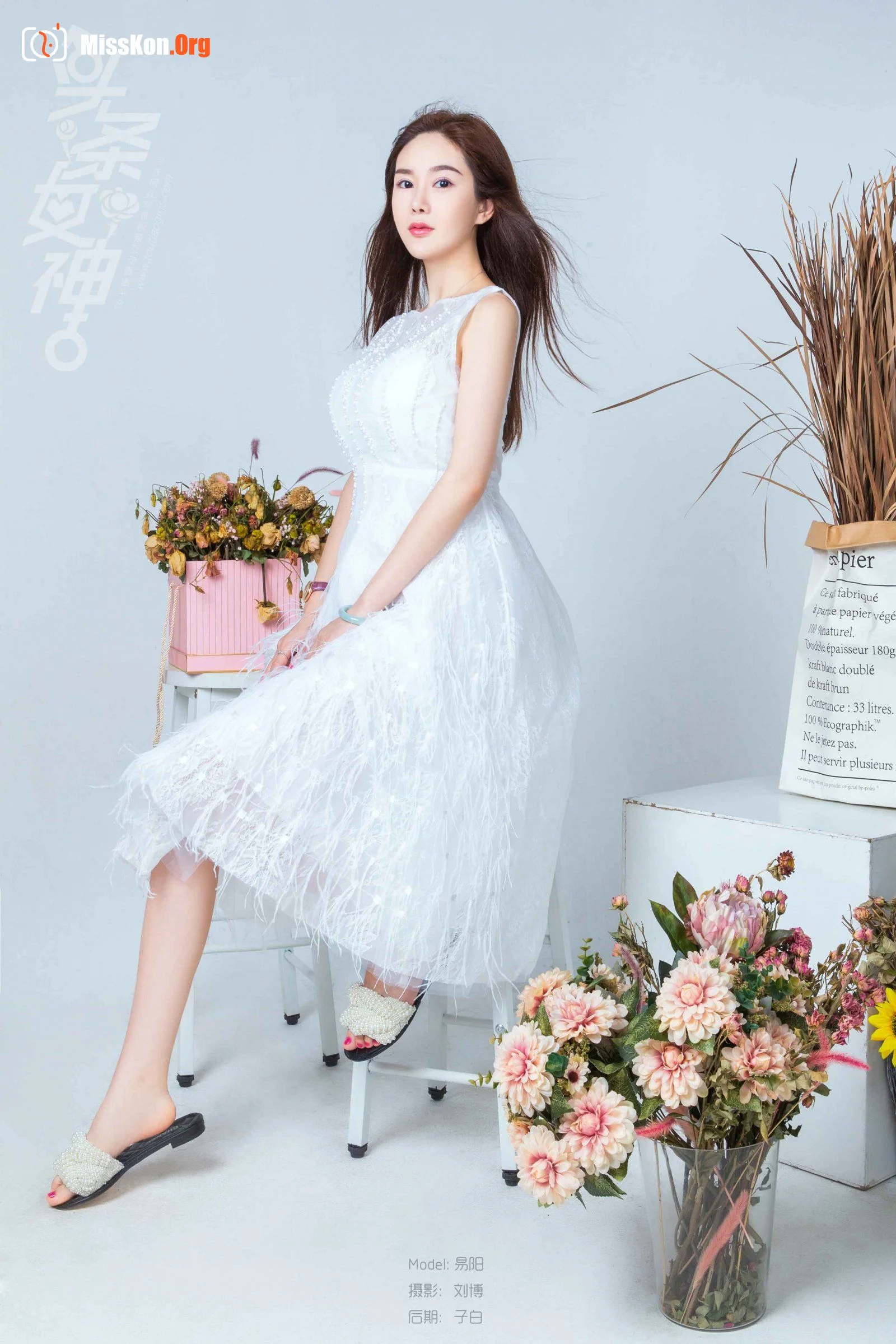 Yi Yang: Miss Hanano (2018-07-27) - Photo 3