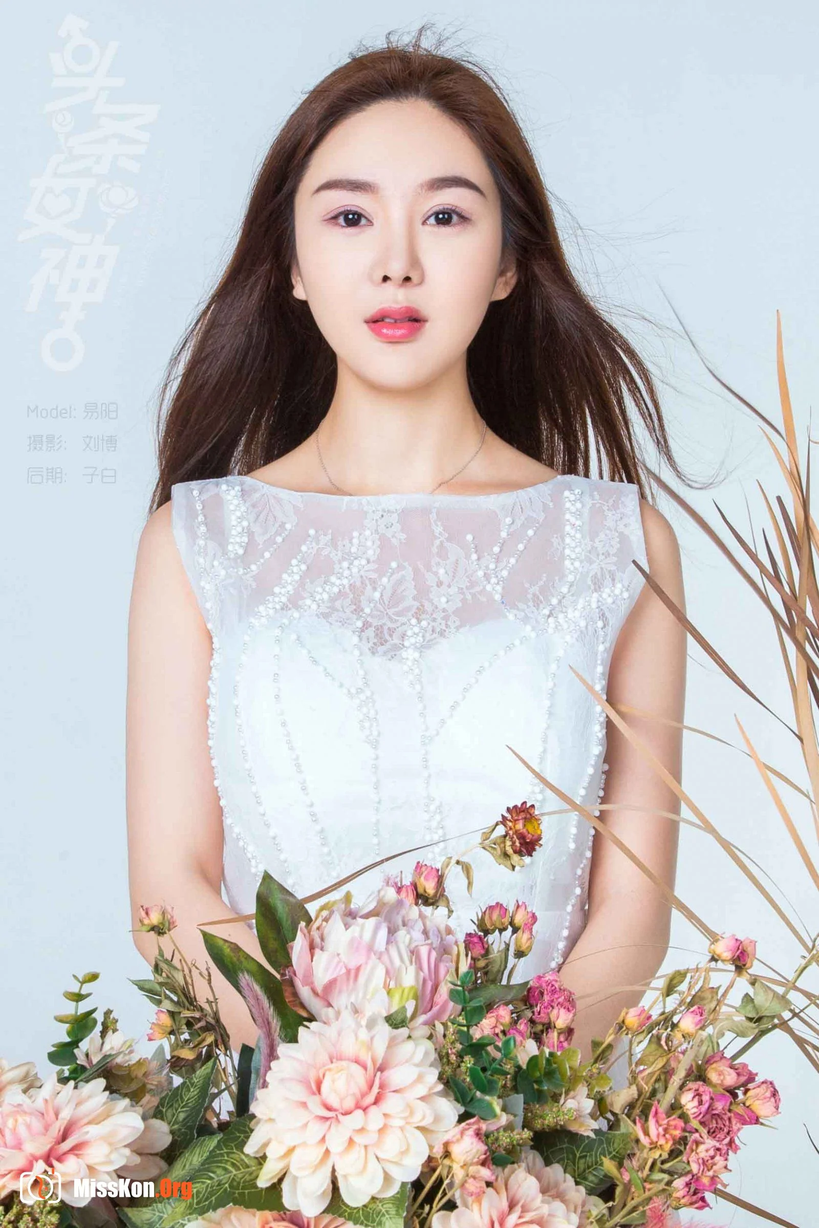 Yi Yang: Miss Hanano (2018-07-27) - Photo 5