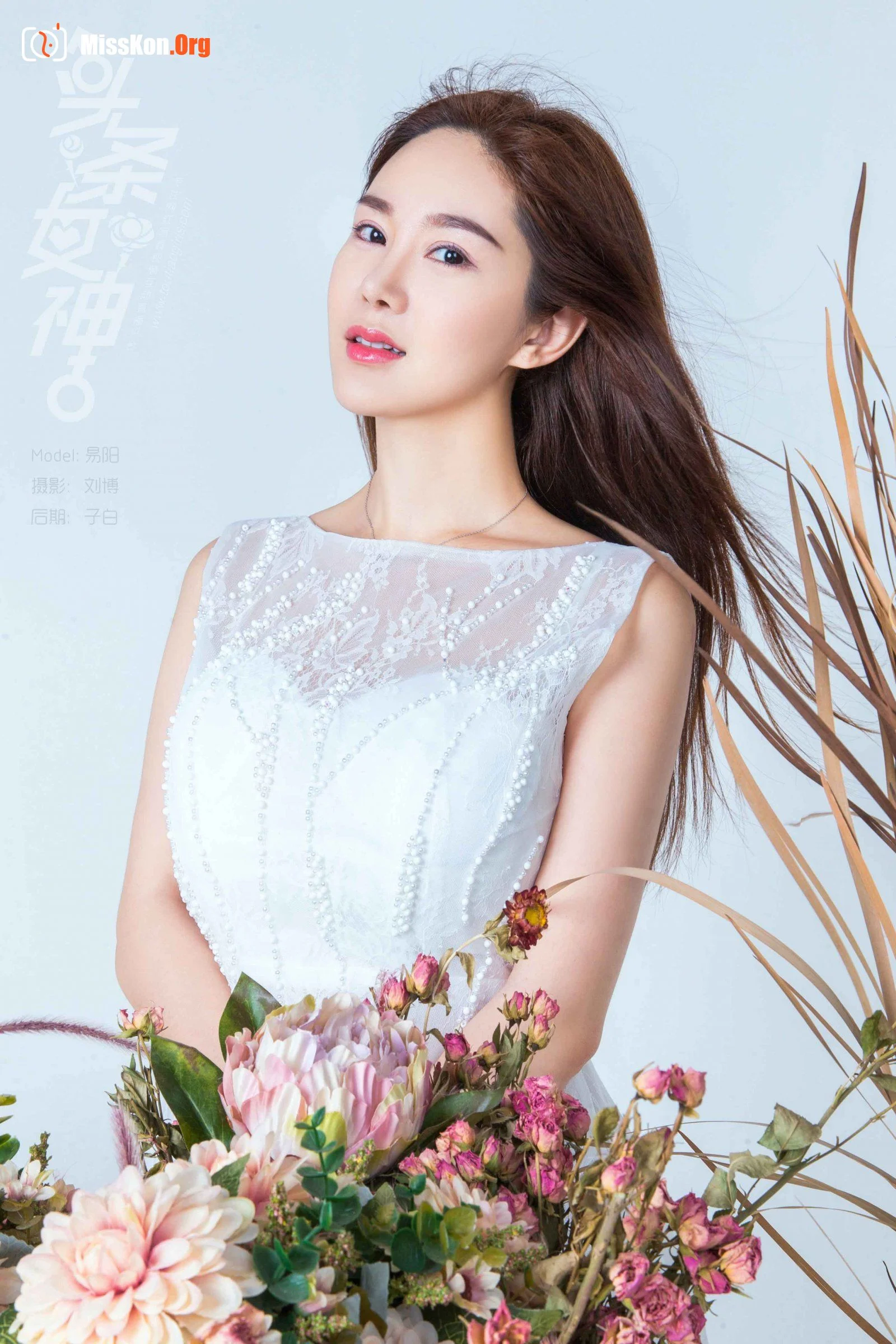 Yi Yang: Miss Hanano (2018-07-27) - Photo 7