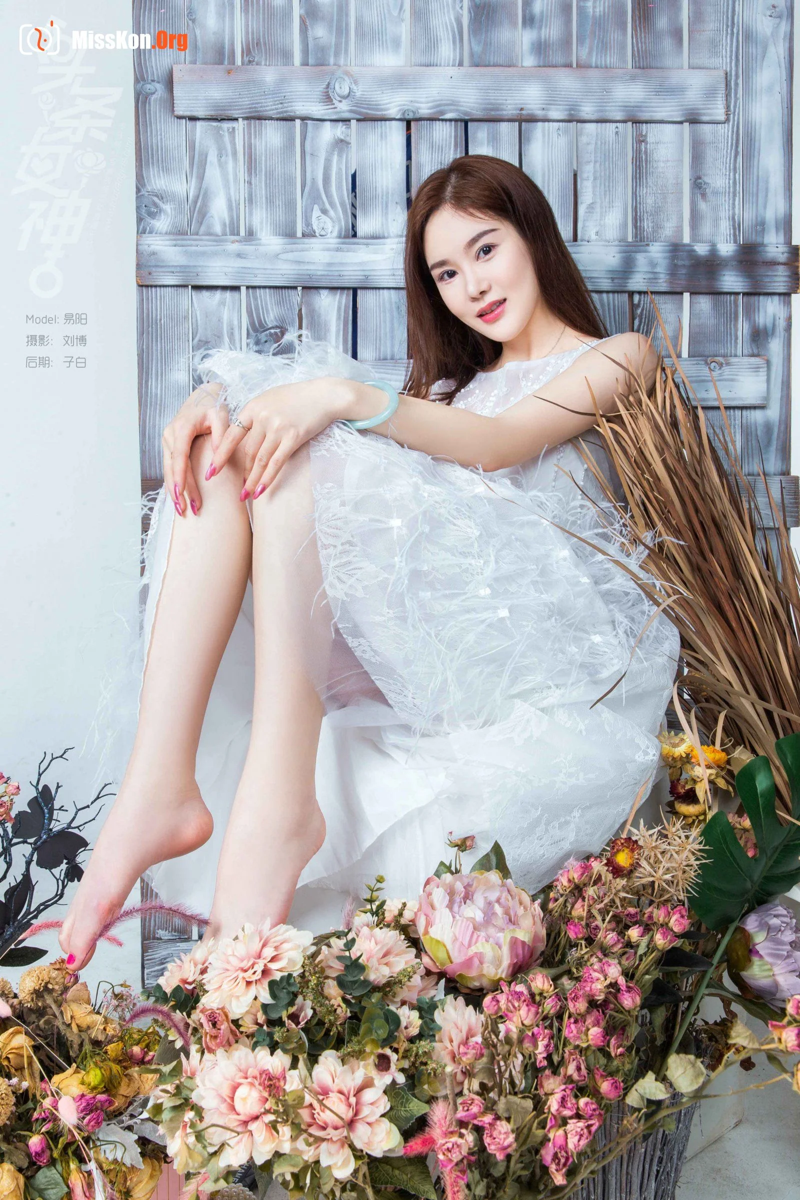 Yi Yang: Miss Hanano (2018-07-27) - Photo 8