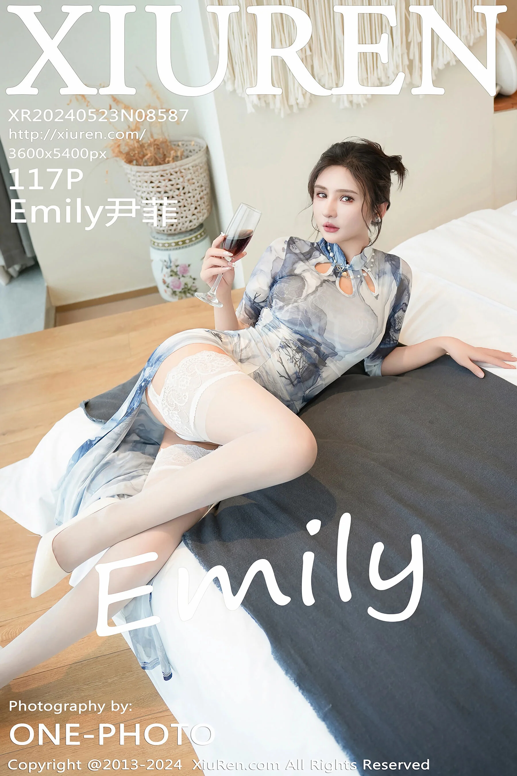 Yin Fei
