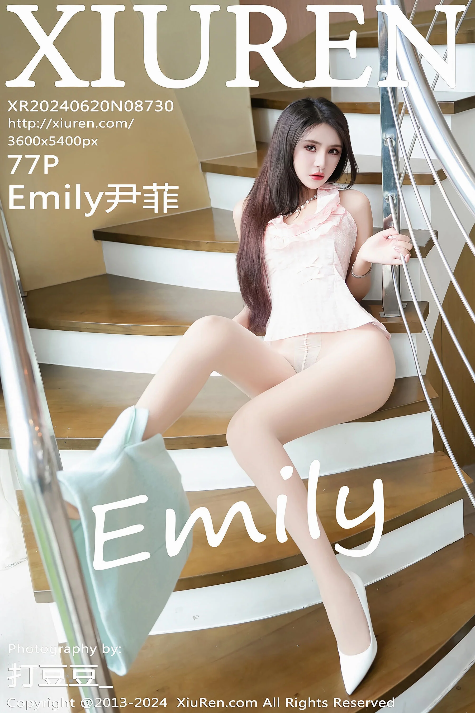 Yin Fei