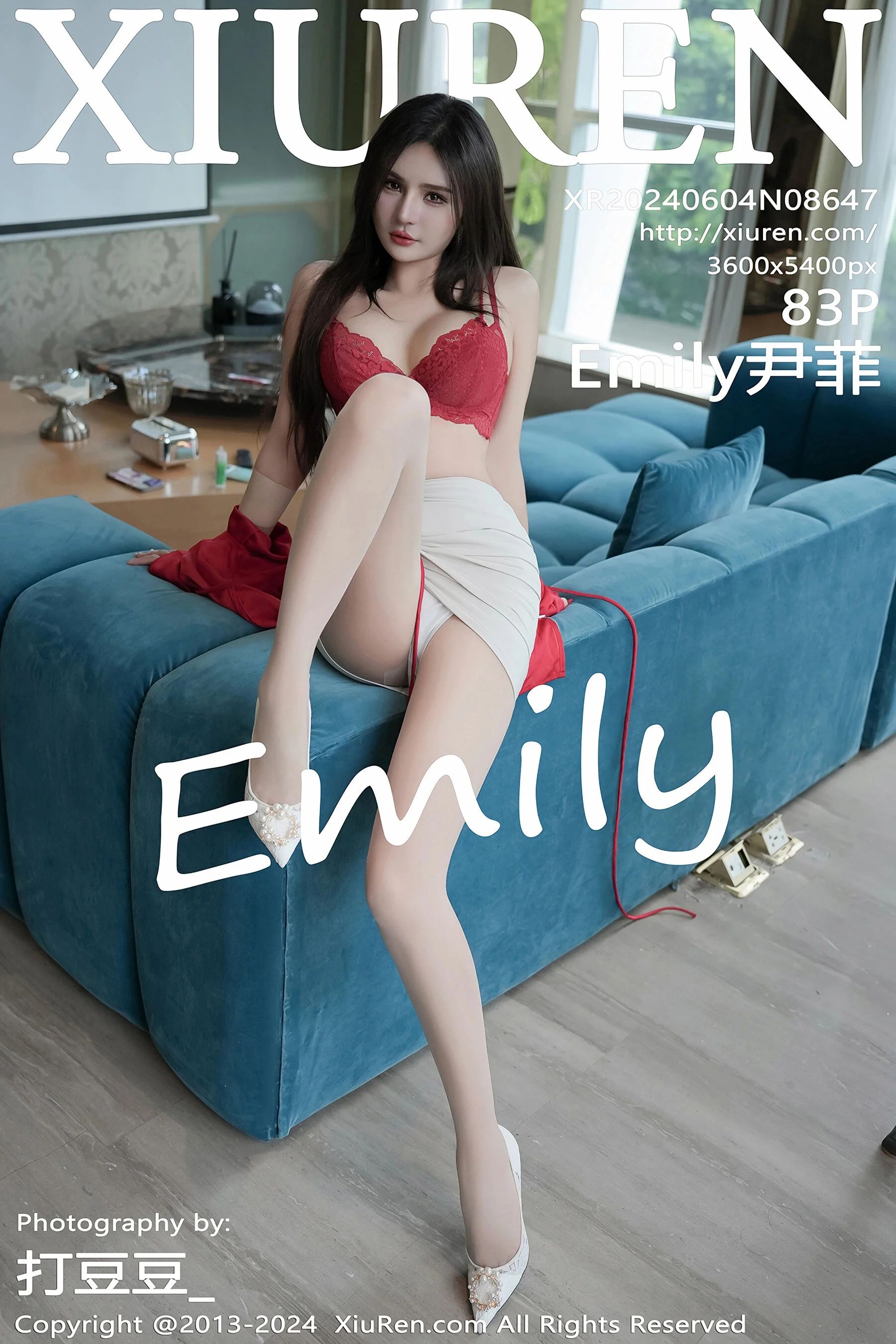 Yin Fei