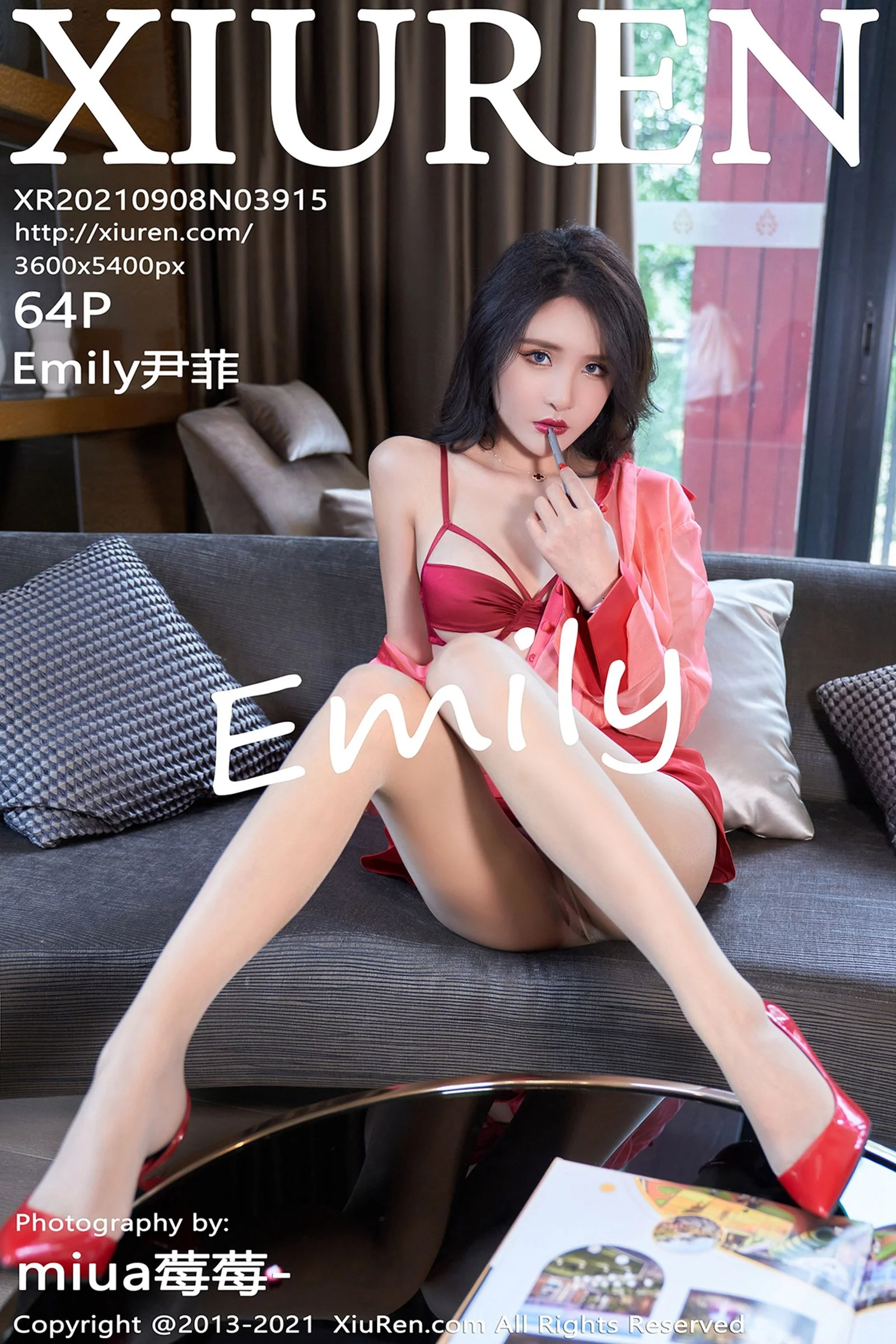 Yin Fei