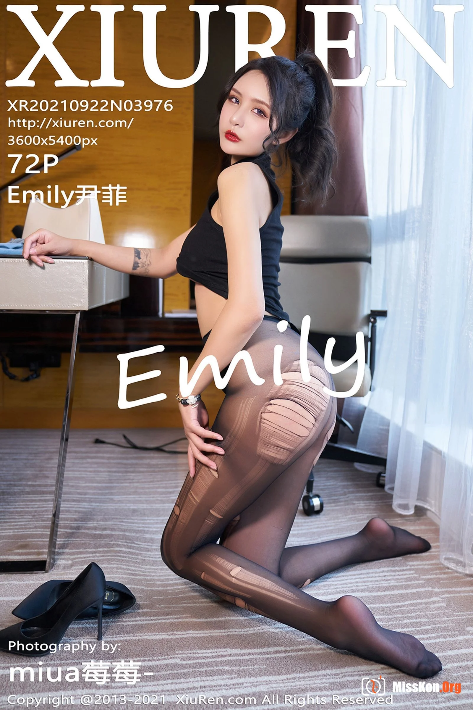 Yin Fei - Photo 73