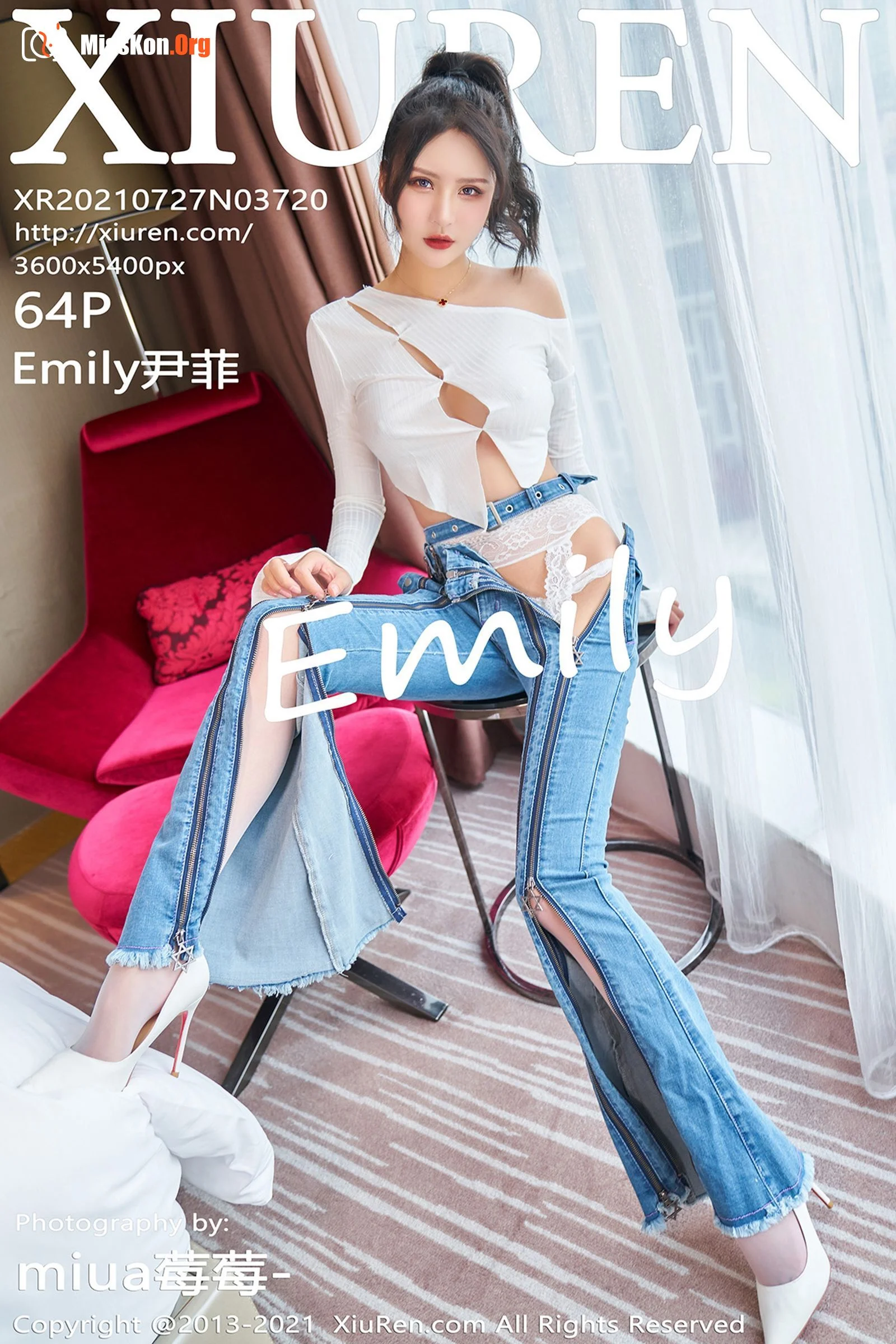 Yin Fei - Photo 65
