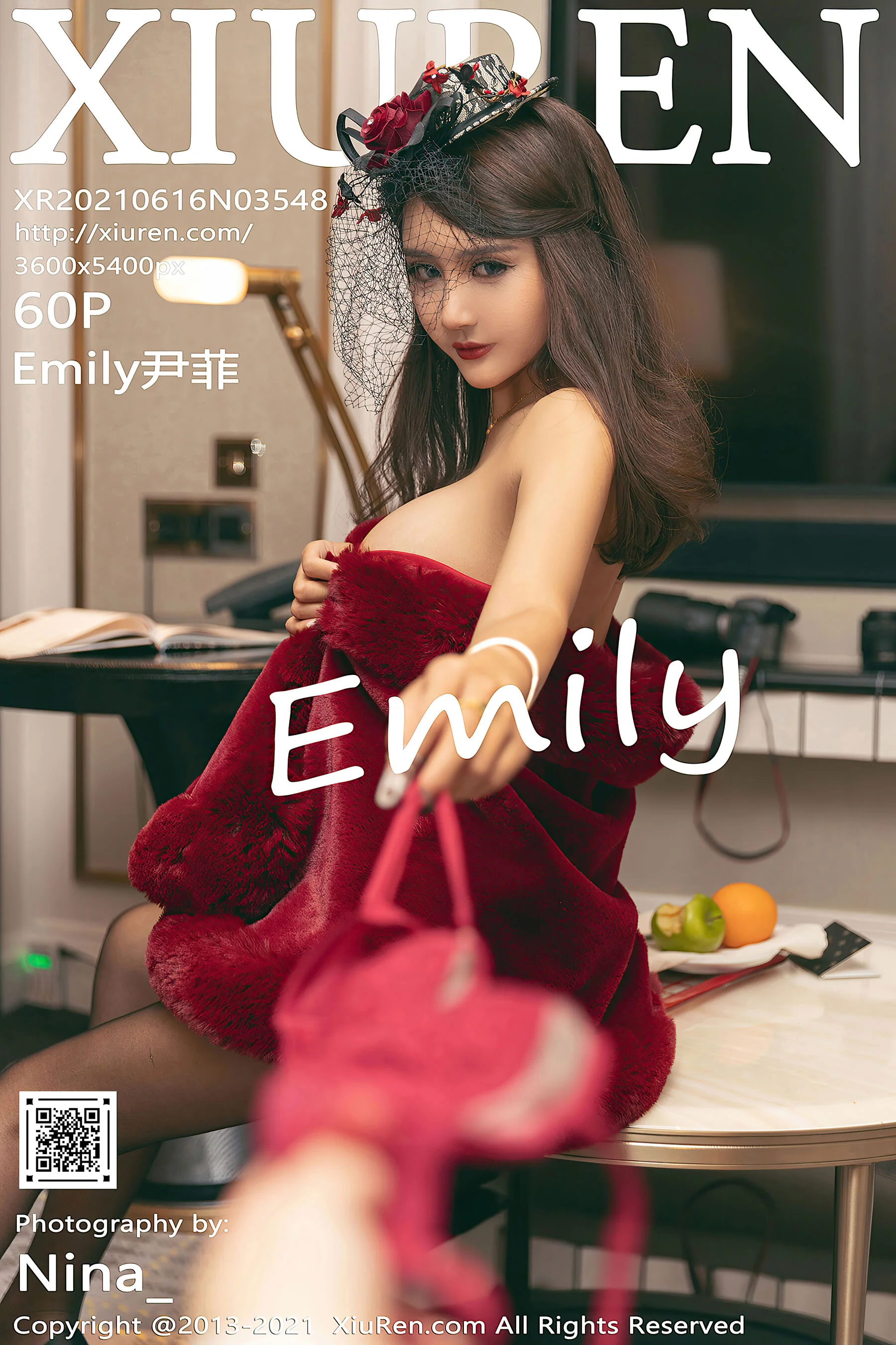 Yin Fei