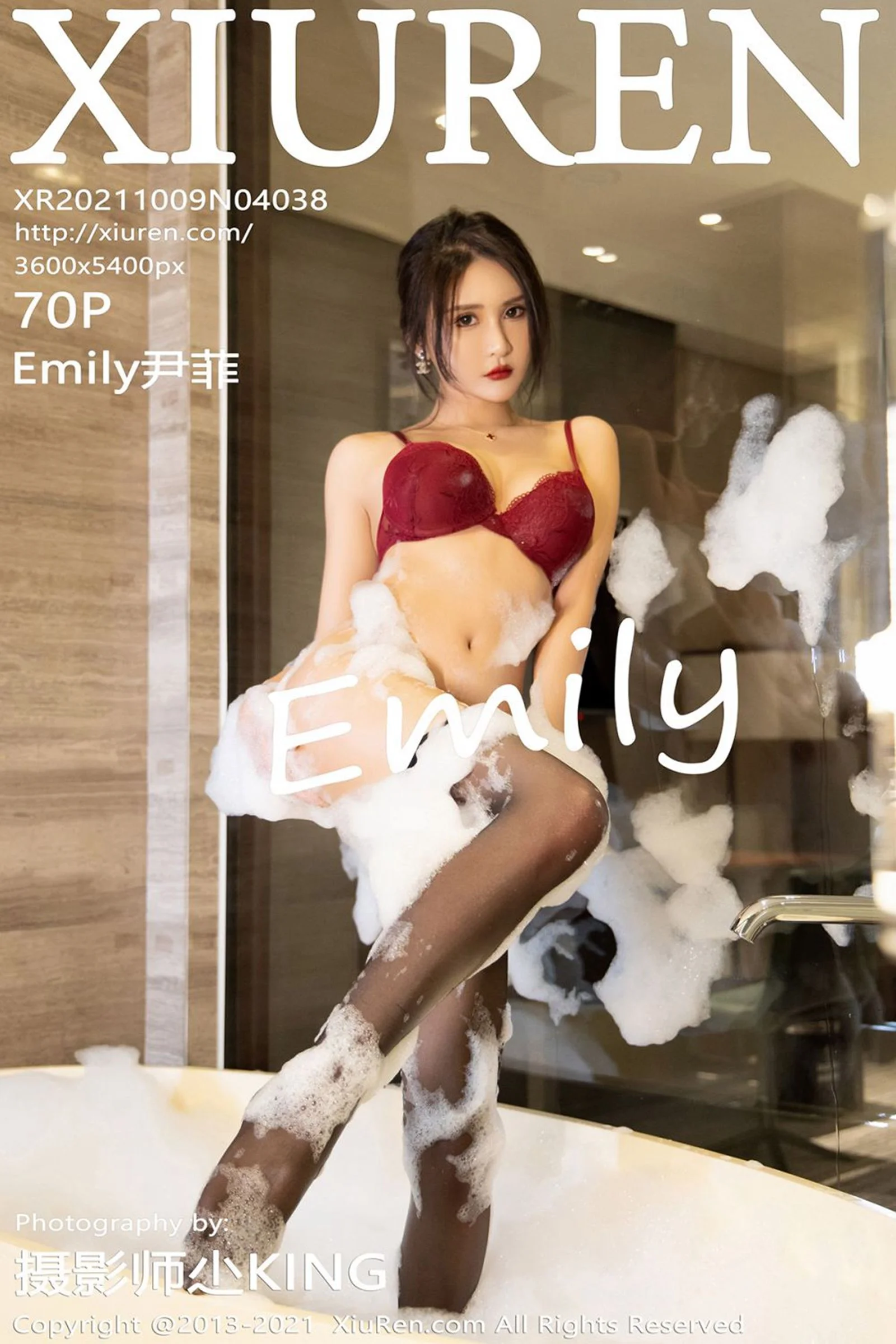 Yin Fei