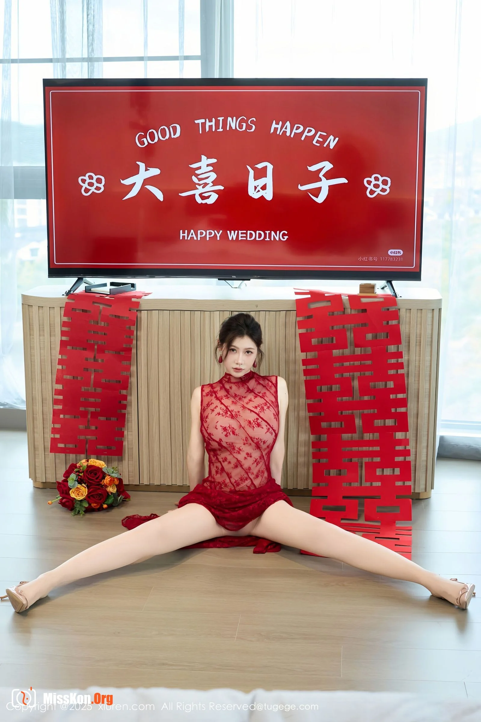 Yin Tiantian - Photo 3
