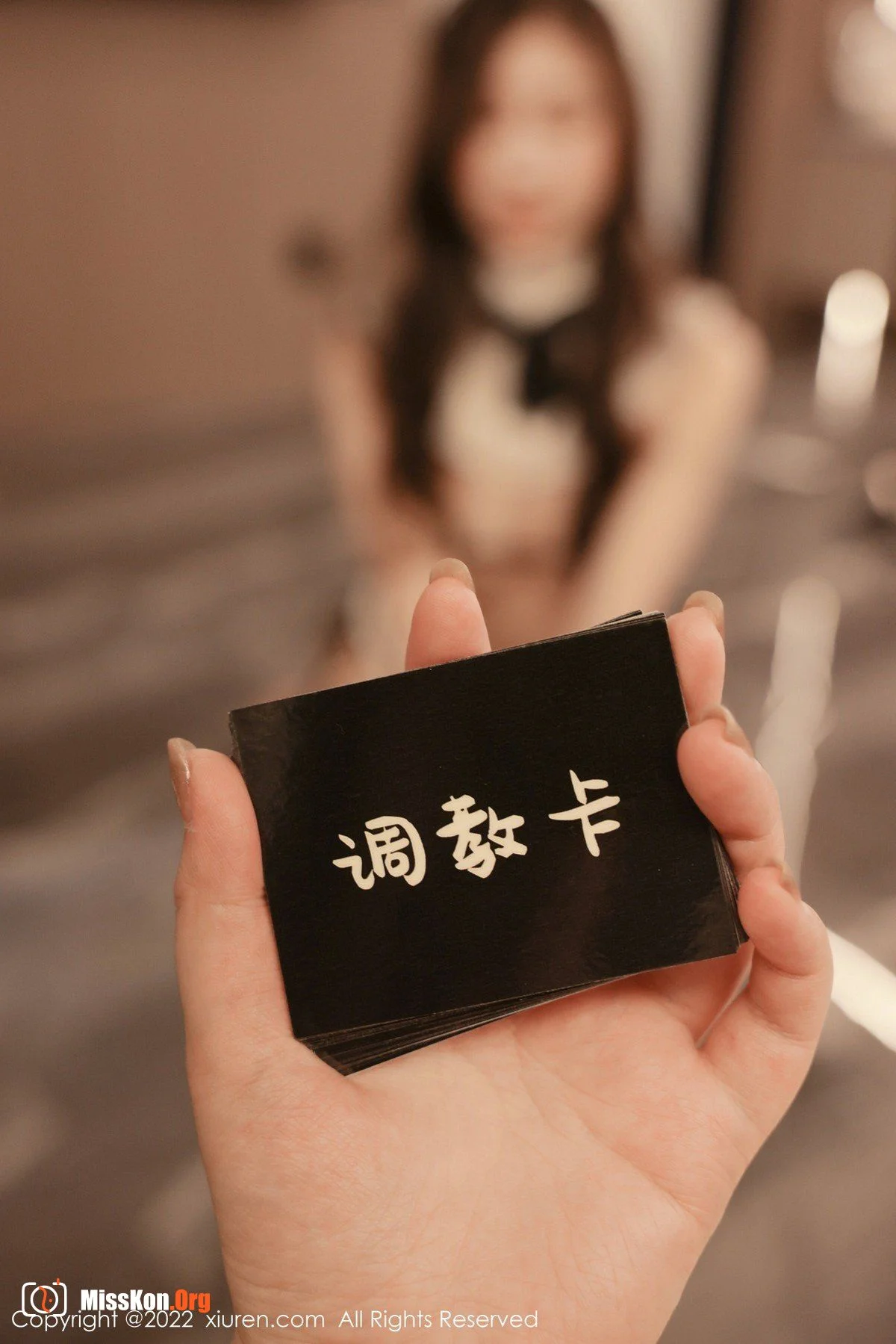 Yin Tiantian - Photo 2