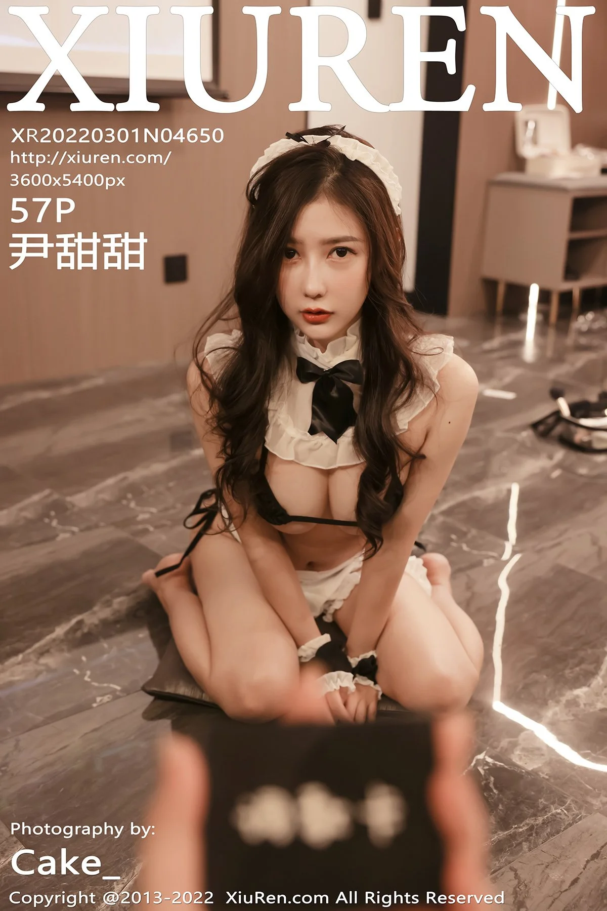 Yin Tiantian