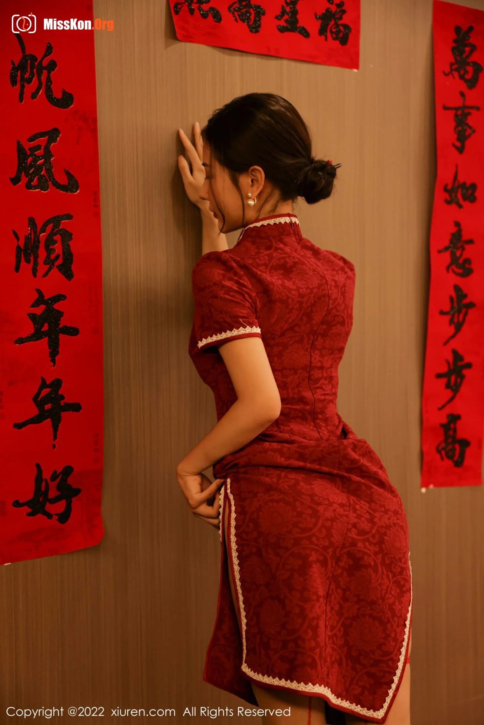 Yin Tiantian - Photo 10