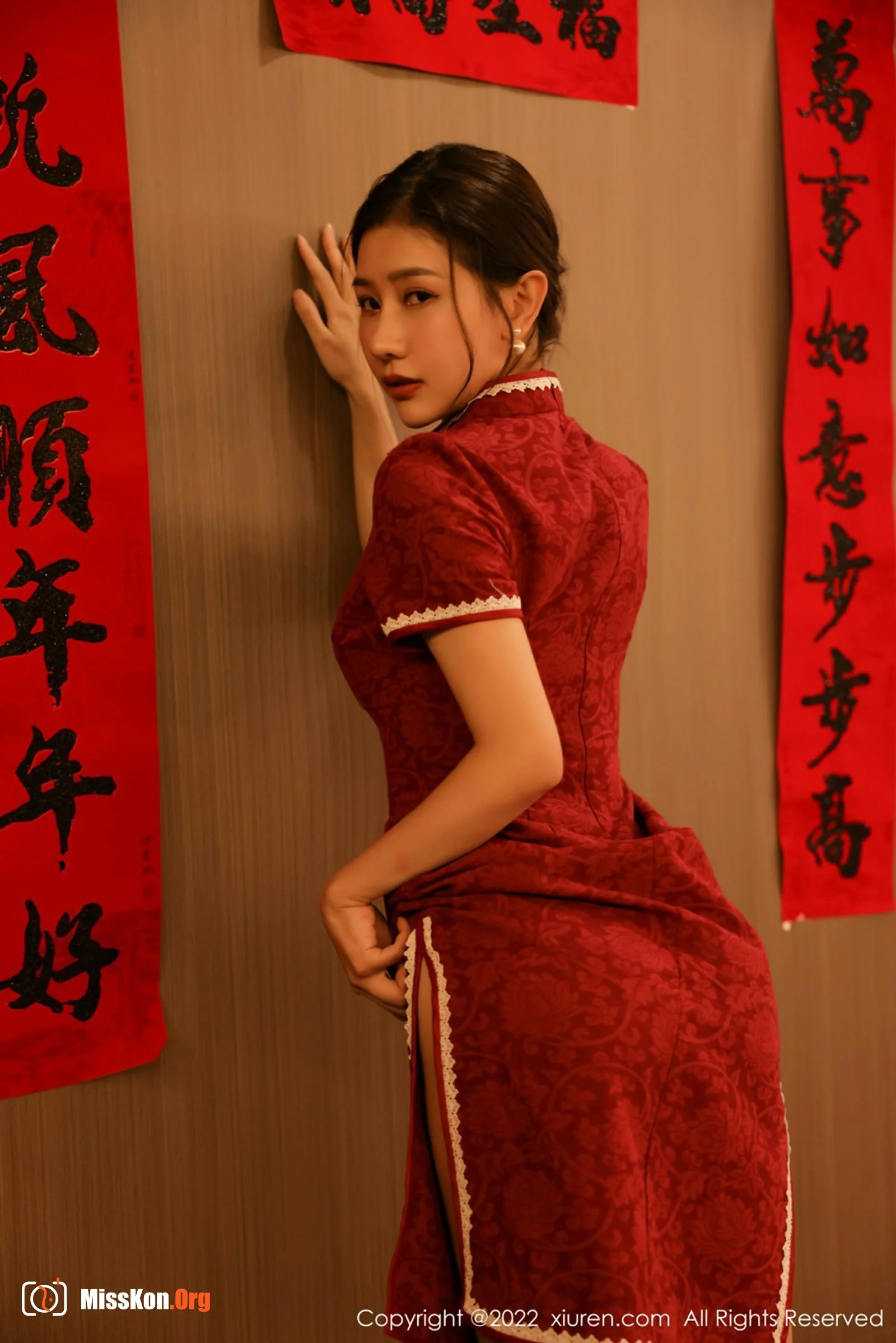 Yin Tiantian - Photo 12