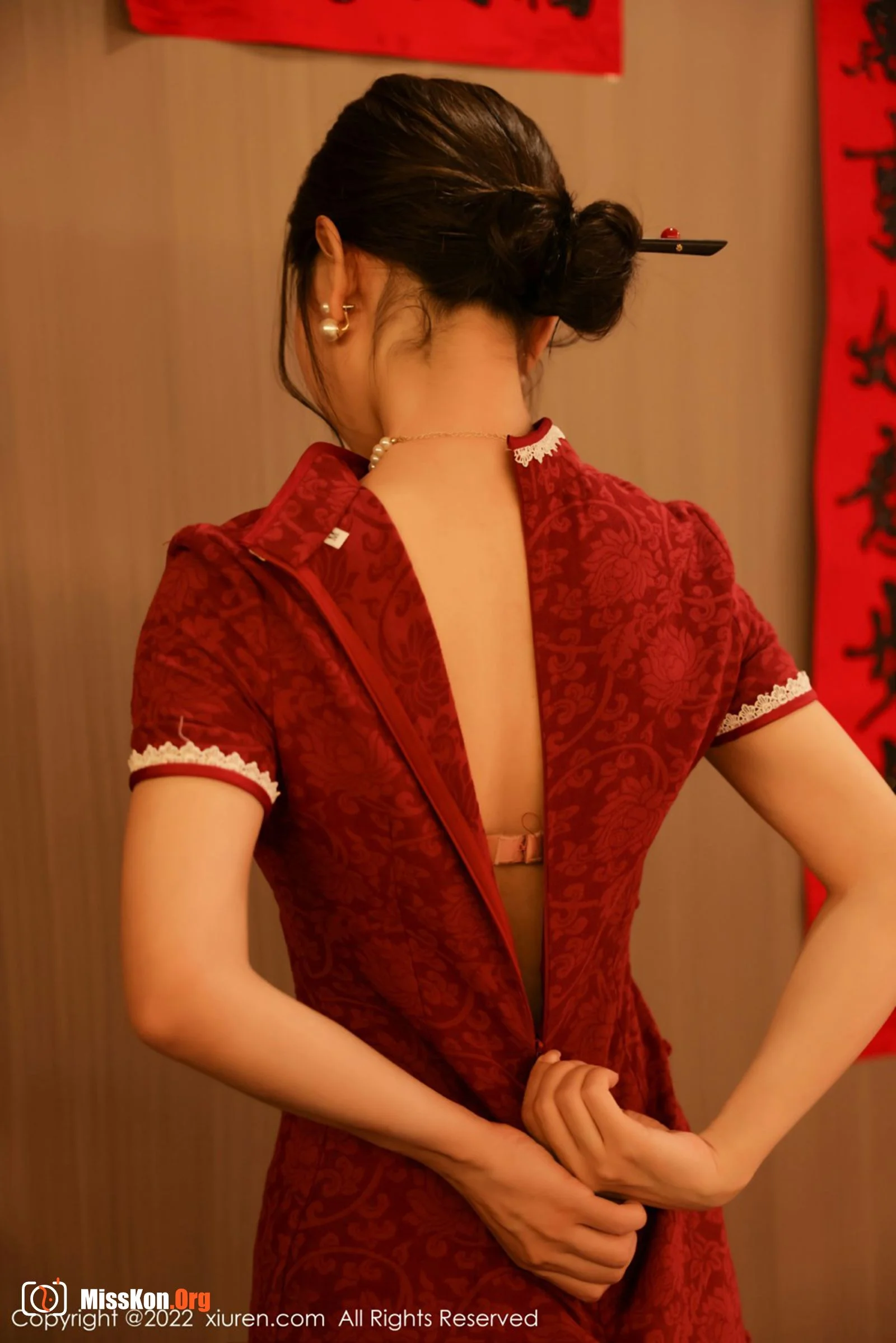 Yin Tiantian - Photo 13