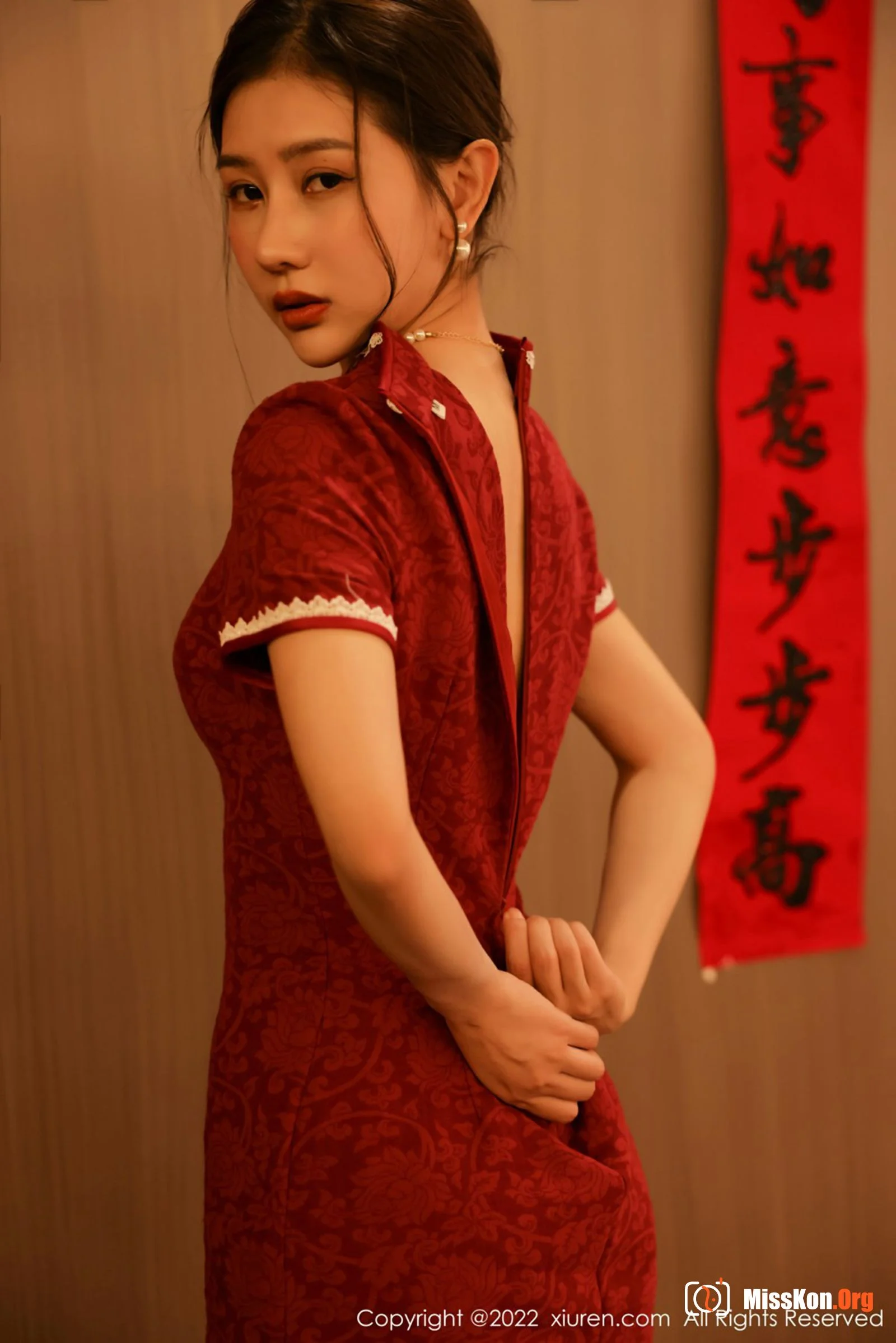 Yin Tiantian - Photo 14