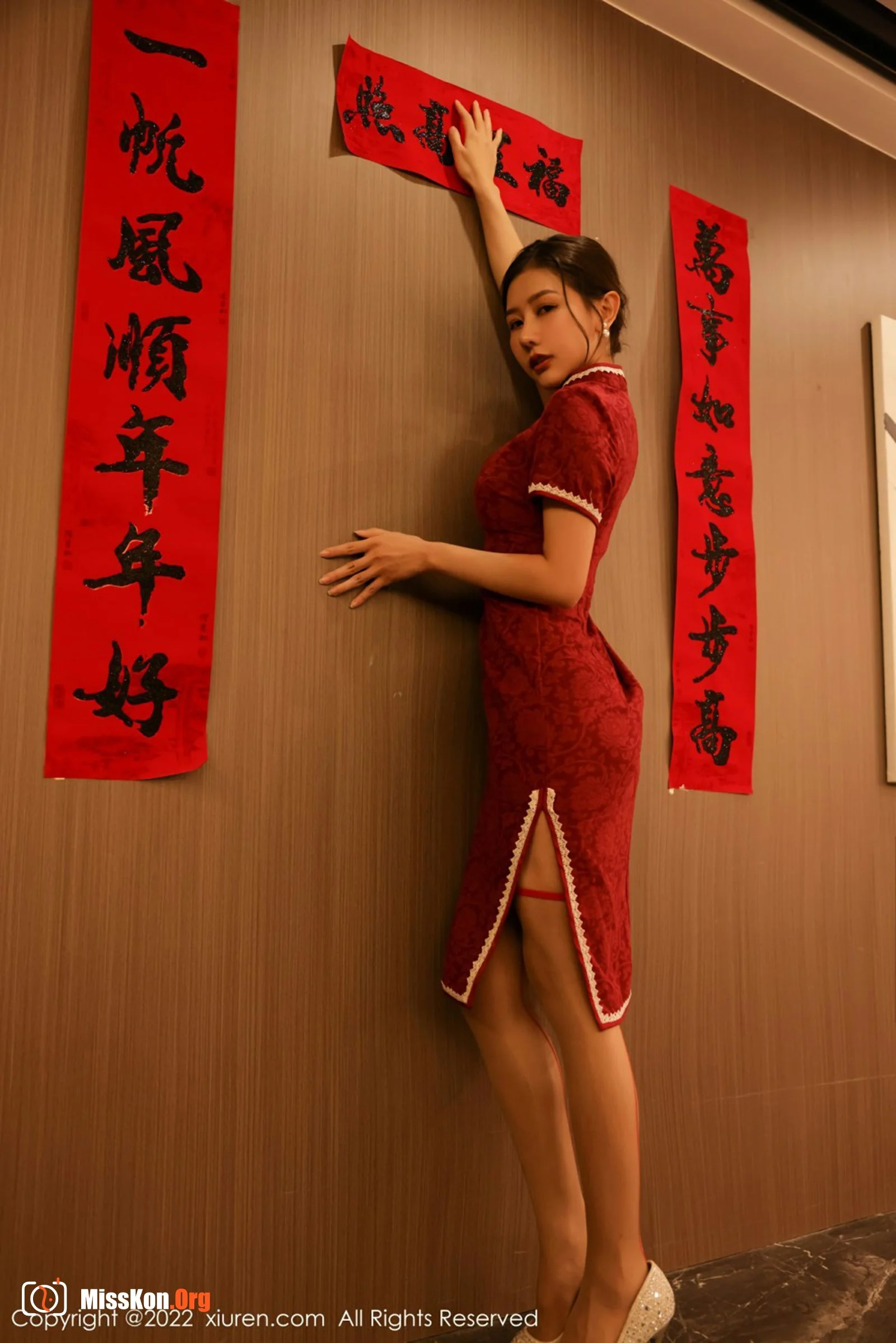 Yin Tiantian - Photo 2