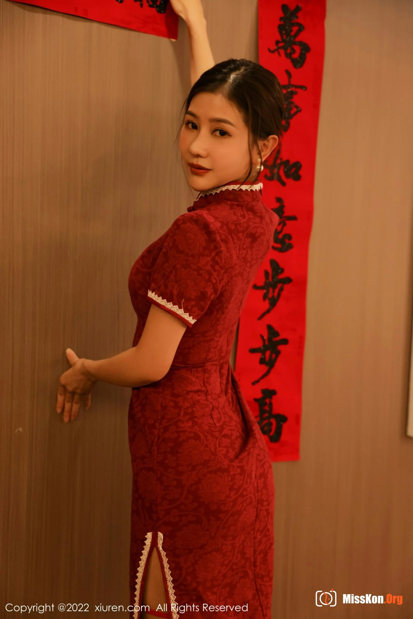 Yin Tiantian - Photo 3