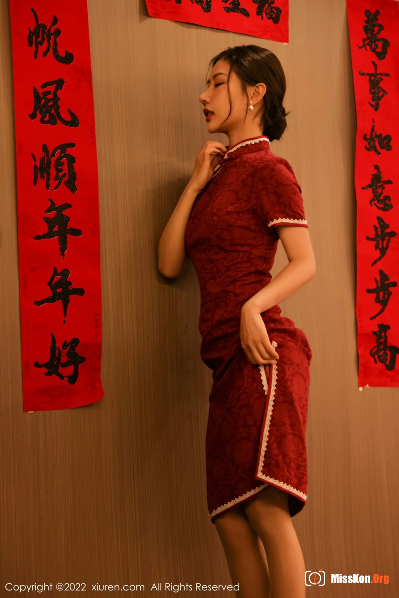 Yin Tiantian - Photo 4