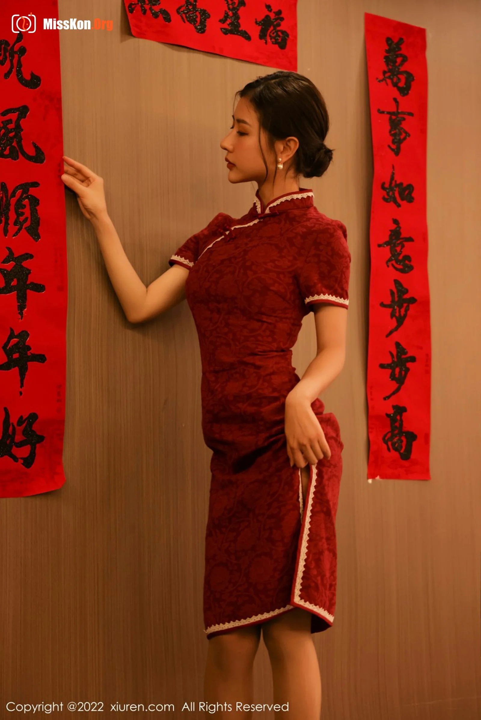 Yin Tiantian - Photo 5