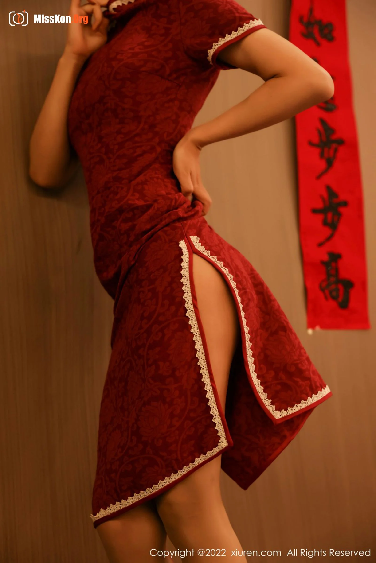 Yin Tiantian - Photo 8