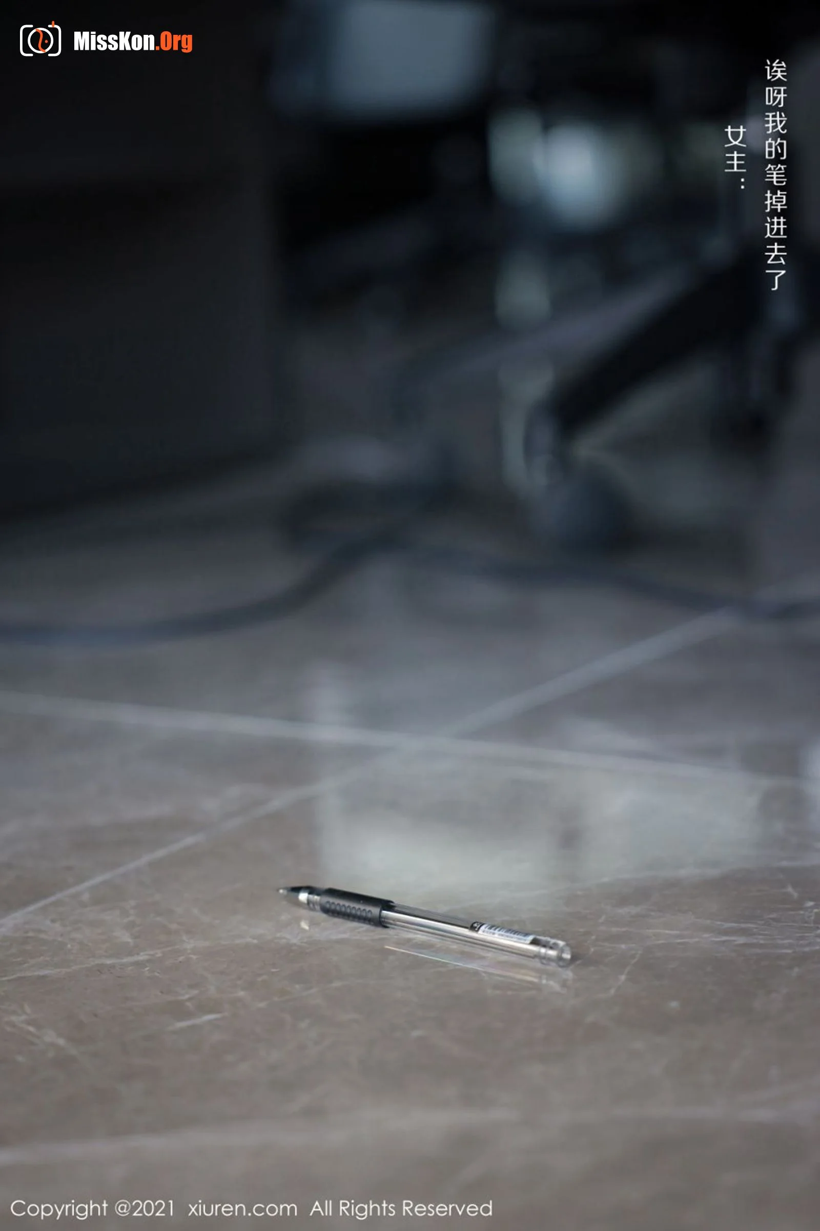 Yin Tiantian - Photo 3