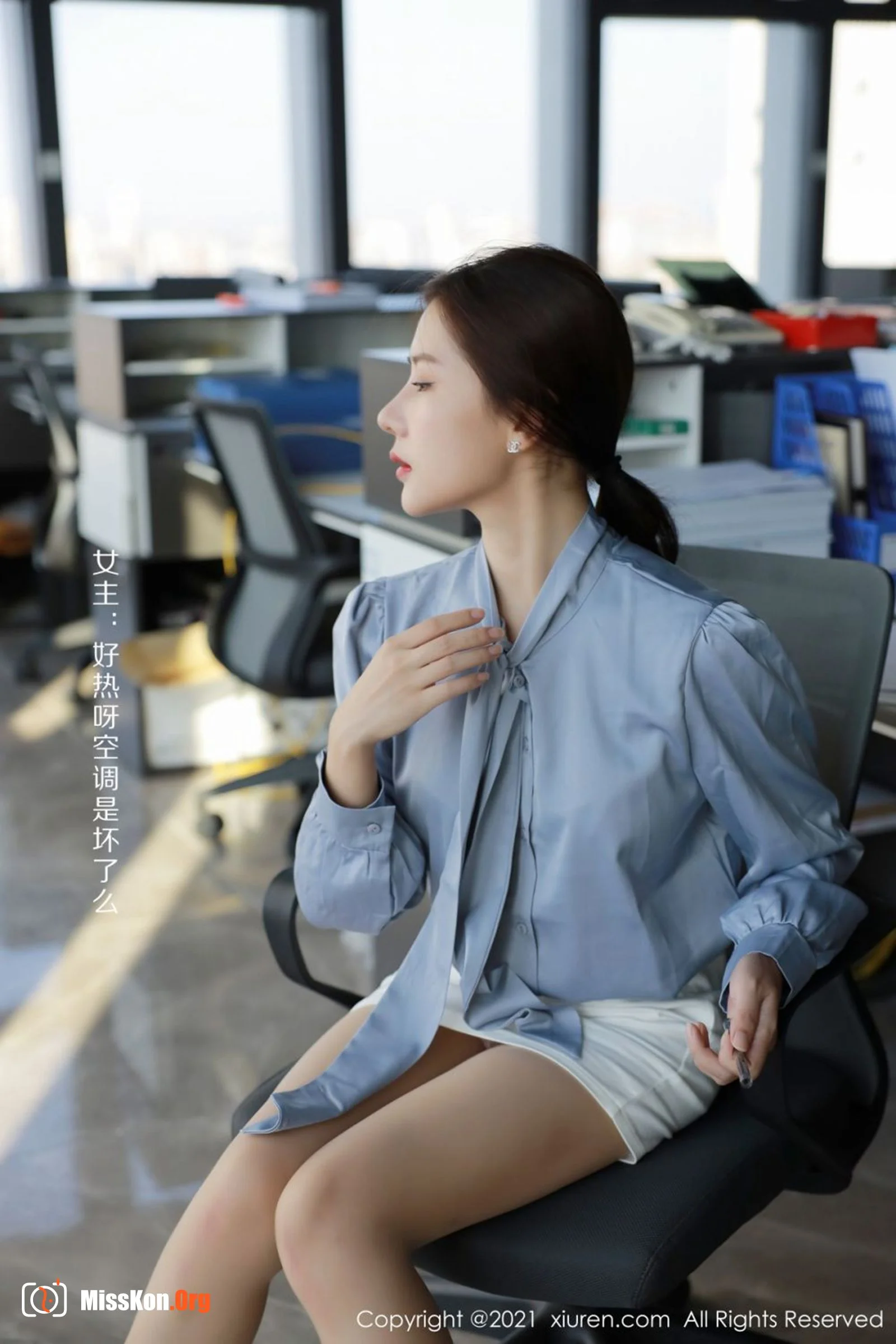 Yin Tiantian - Photo 7